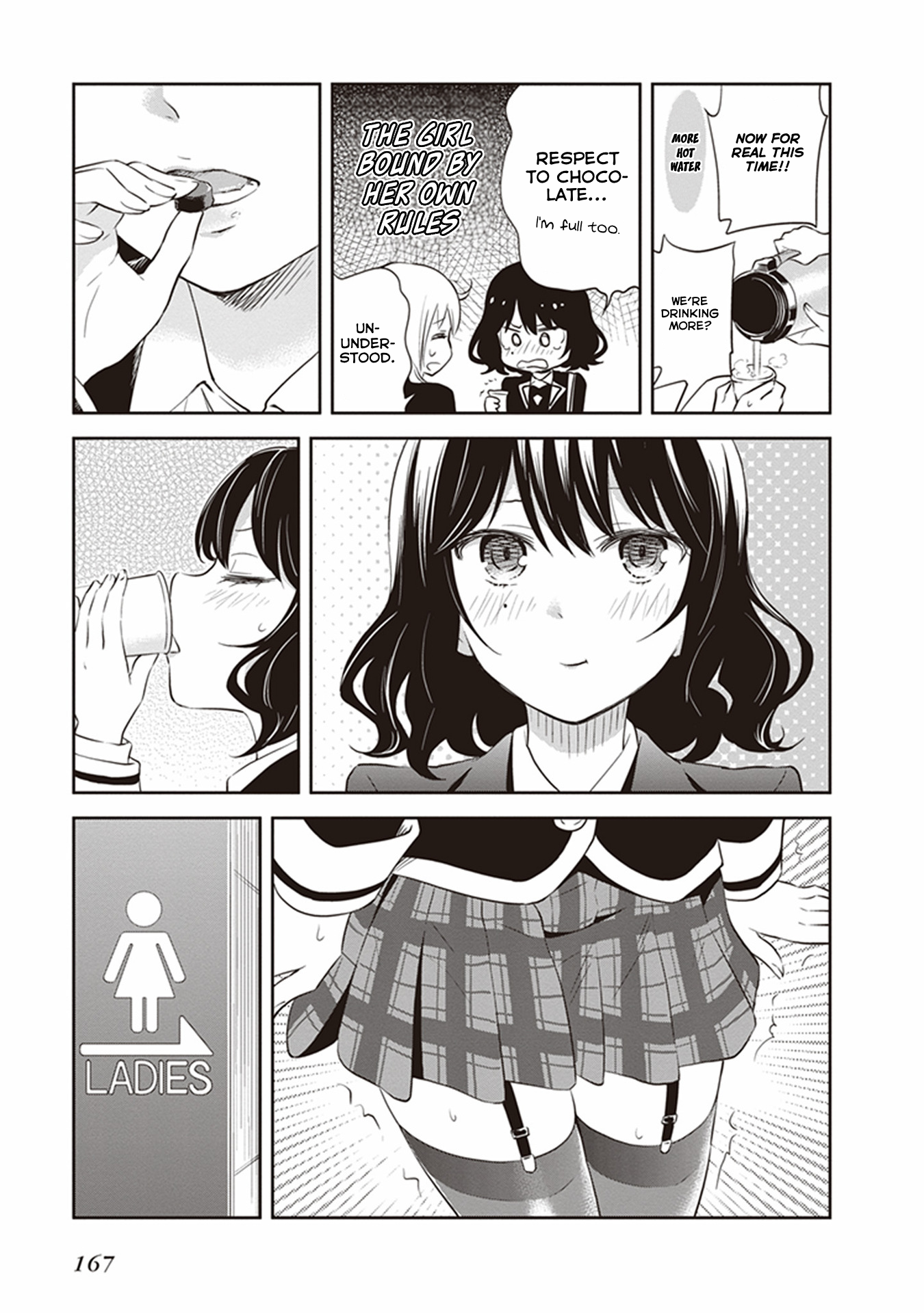 Girigiri Out Chapter 32 - Page 11
