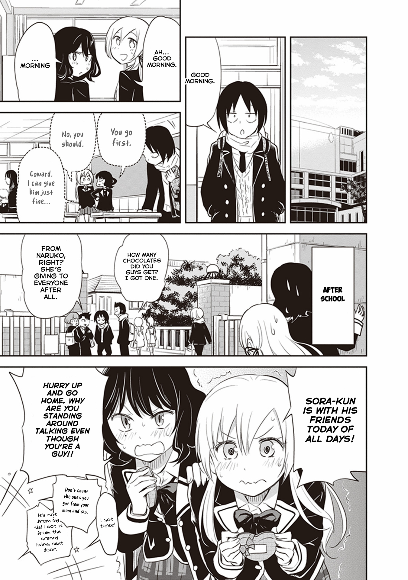 Girigiri Out Chapter 32 - Page 13