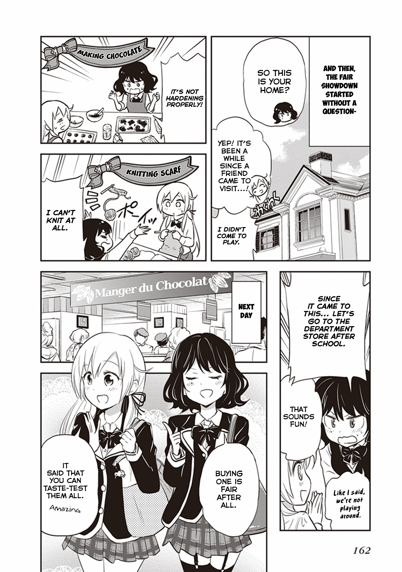 Girigiri Out Chapter 32 - Page 6