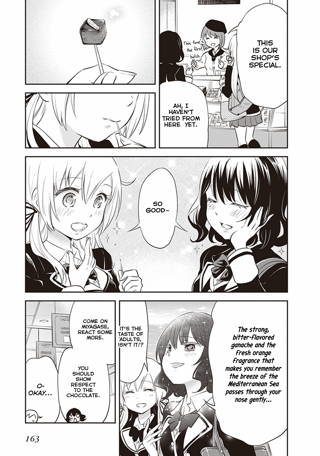 Girigiri Out Chapter 32 - Page 7