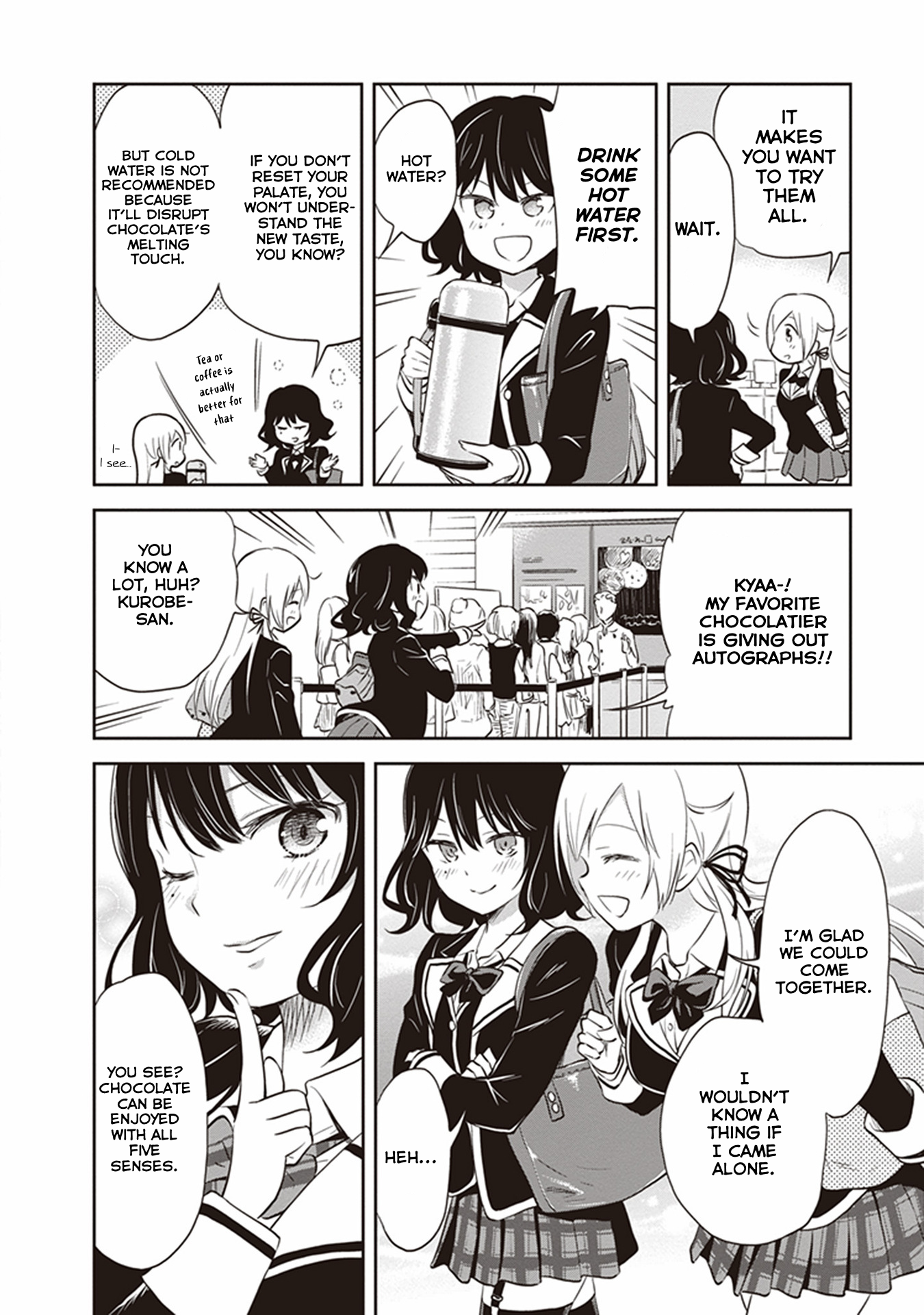 Girigiri Out Chapter 32 - Page 8