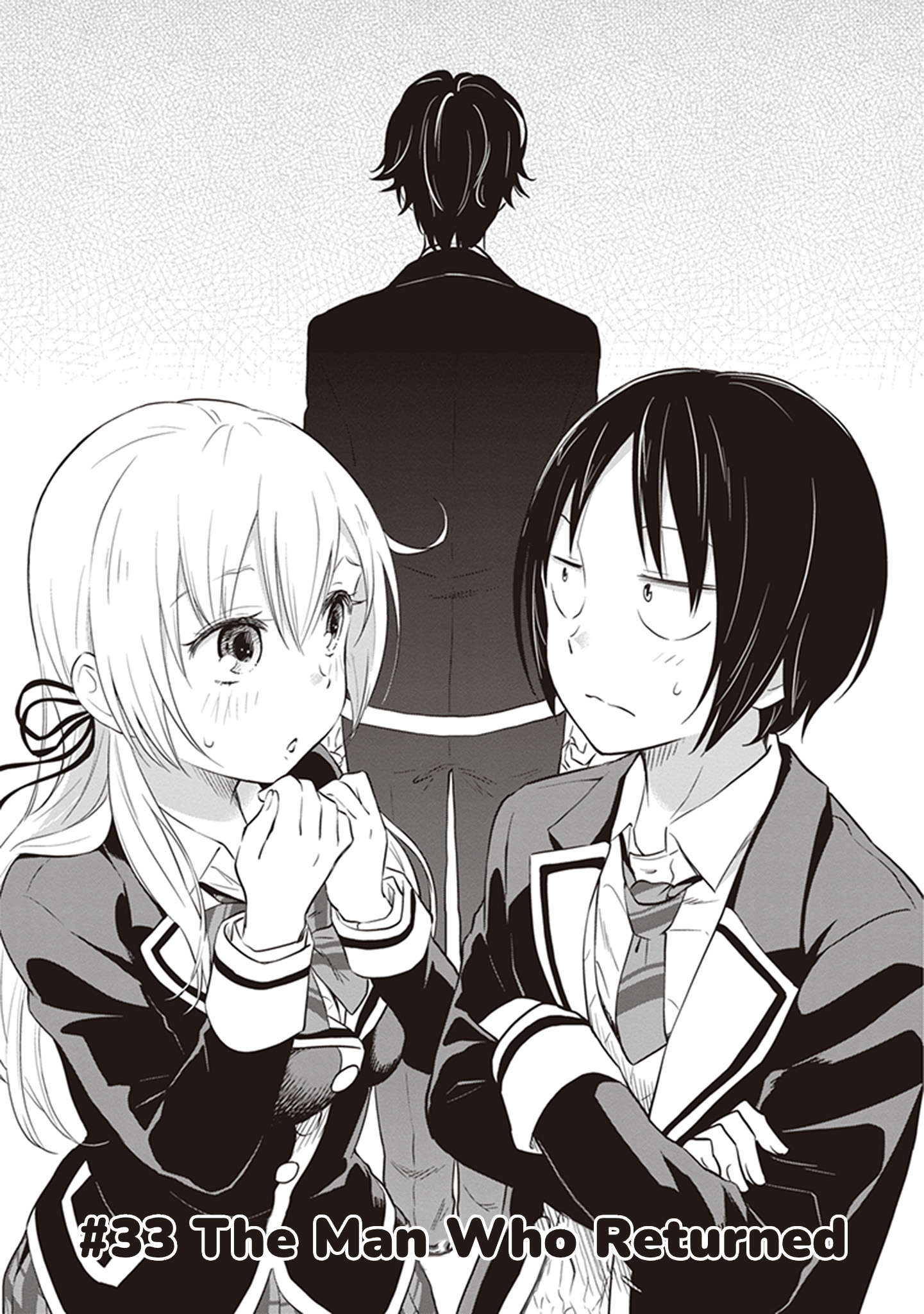 Girigiri Out Chapter 33 - Page 1