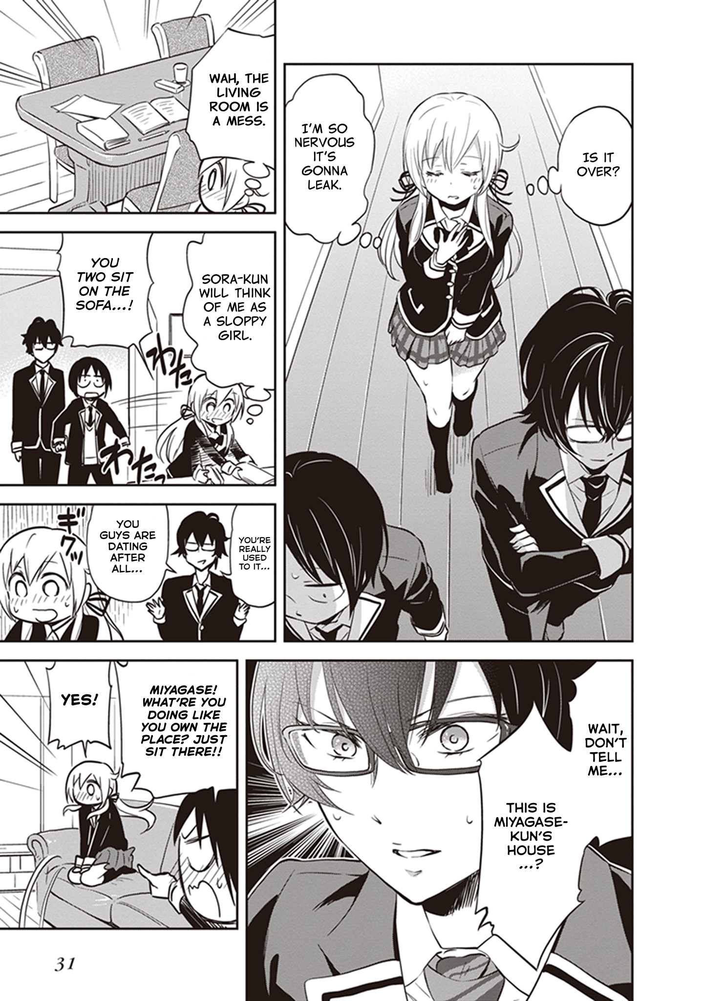 Girigiri Out Chapter 33 - Page 11