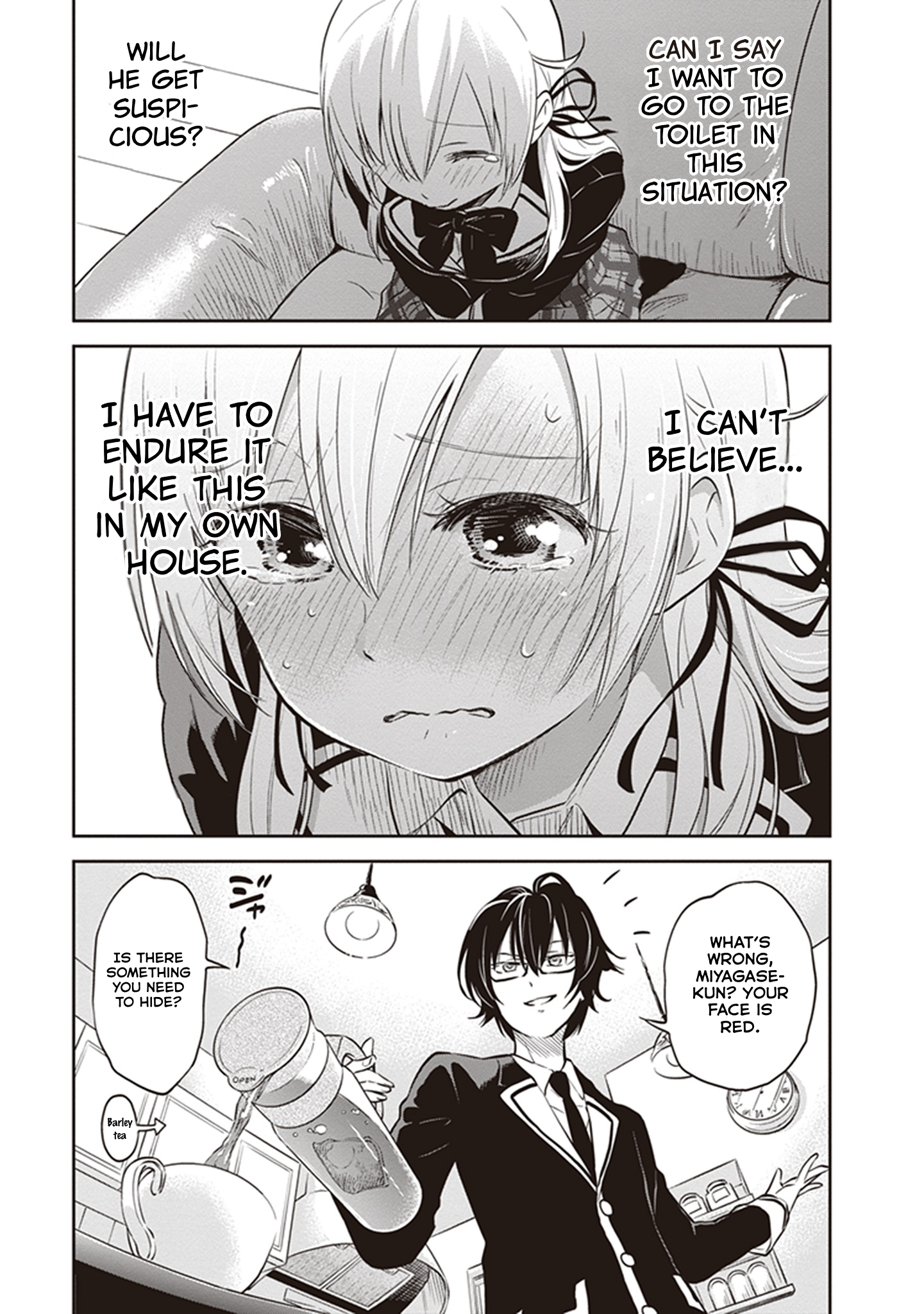 Girigiri Out Chapter 33 - Page 13