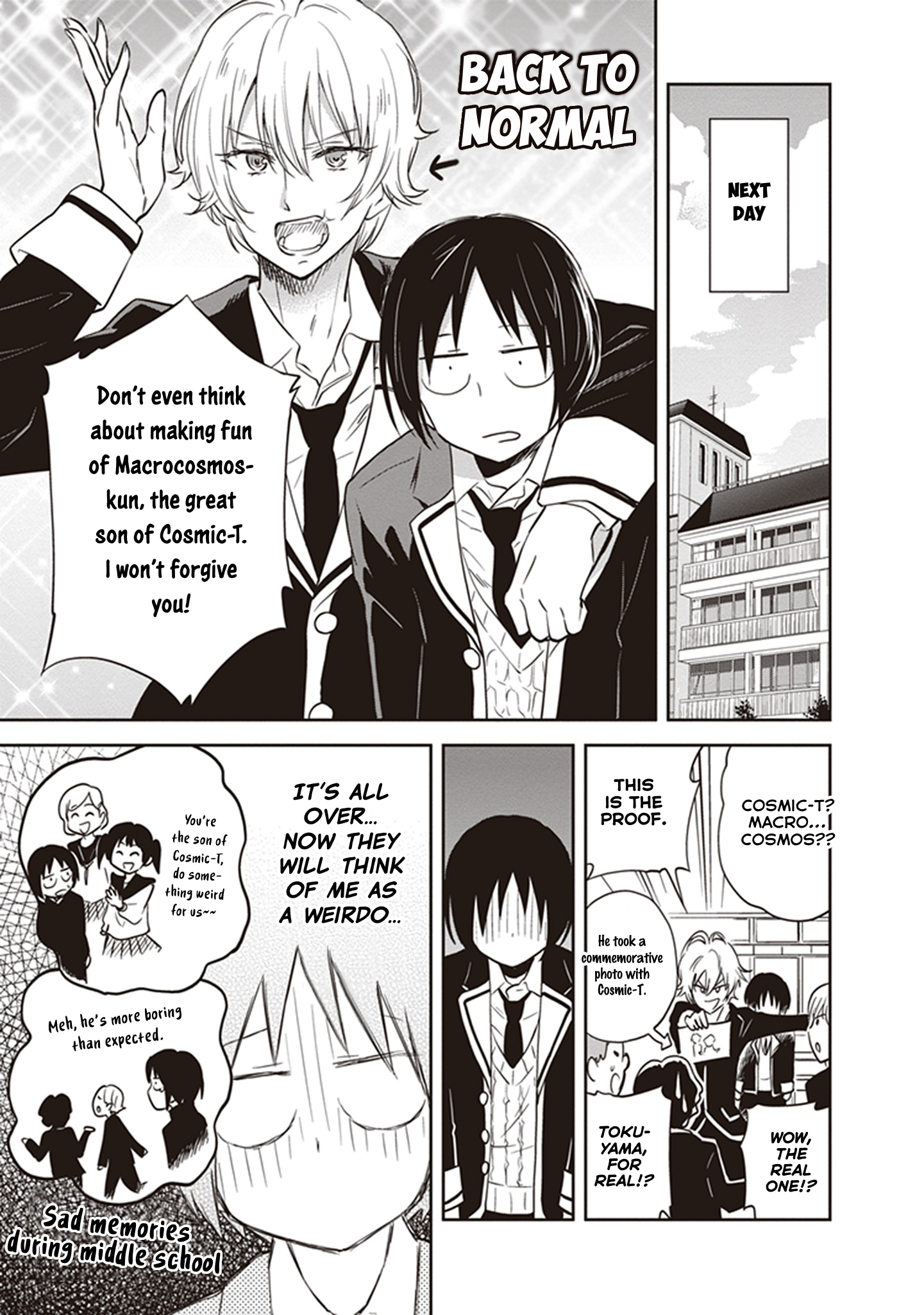 Girigiri Out Chapter 33 - Page 20