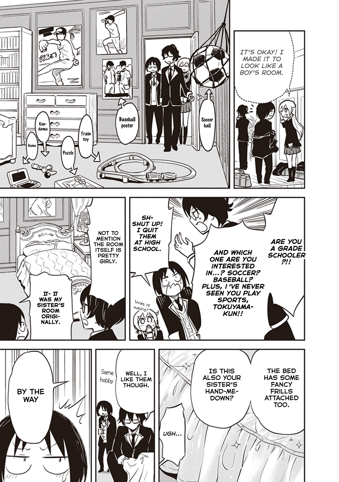 Girigiri Out Chapter 33 - Page 7