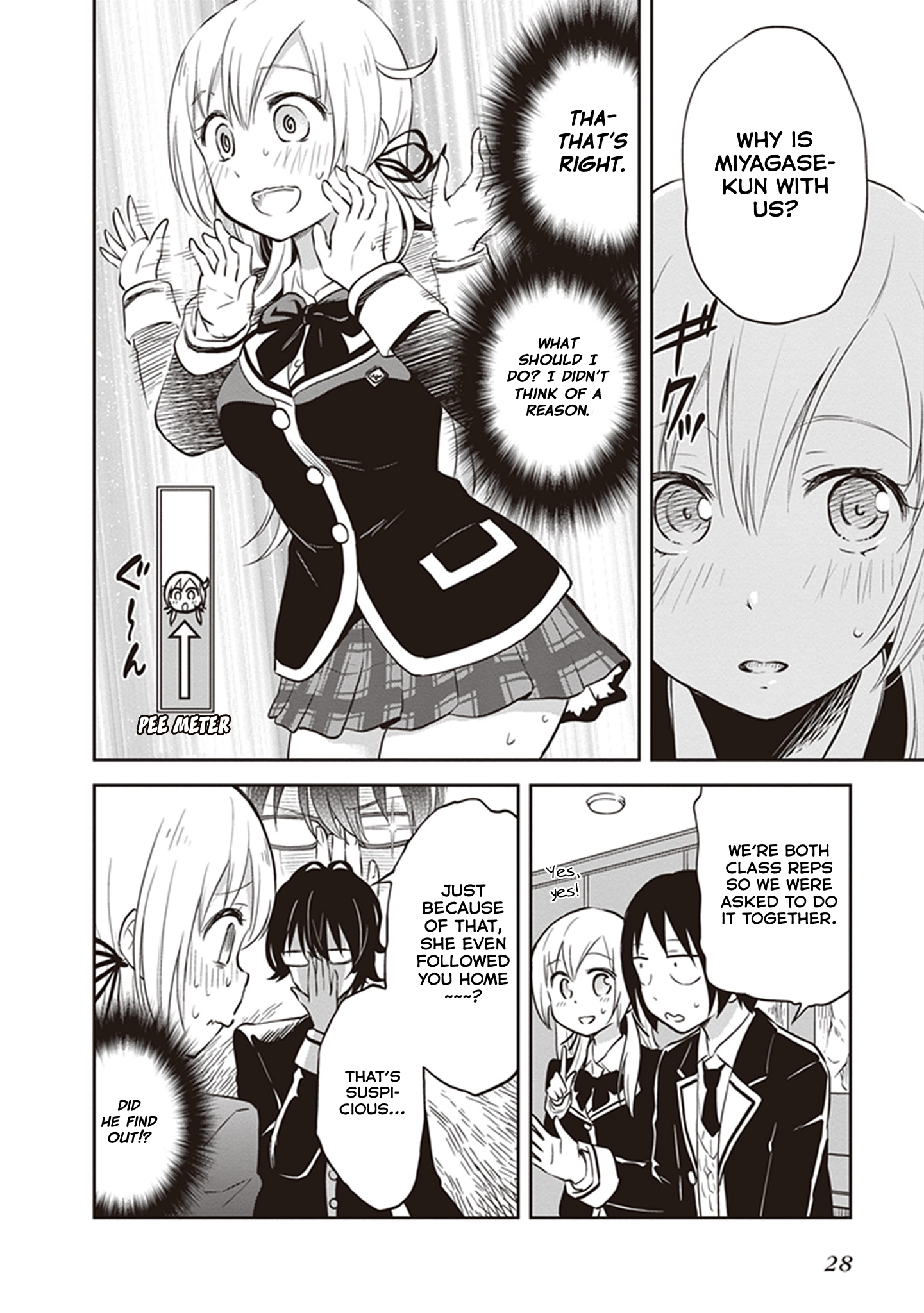 Girigiri Out Chapter 33 - Page 8