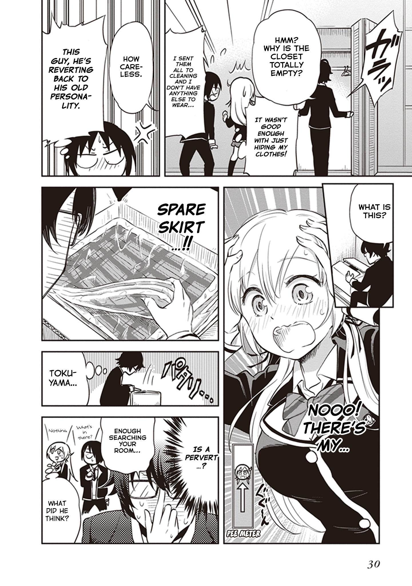 Girigiri Out Chapter 33 - Page 10