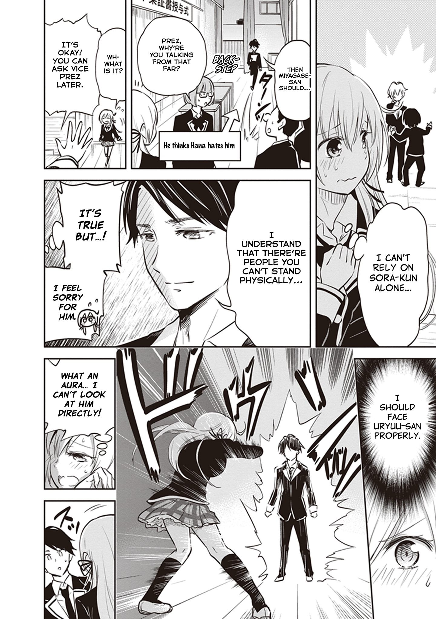 Girigiri Out Chapter 34 - Page 12