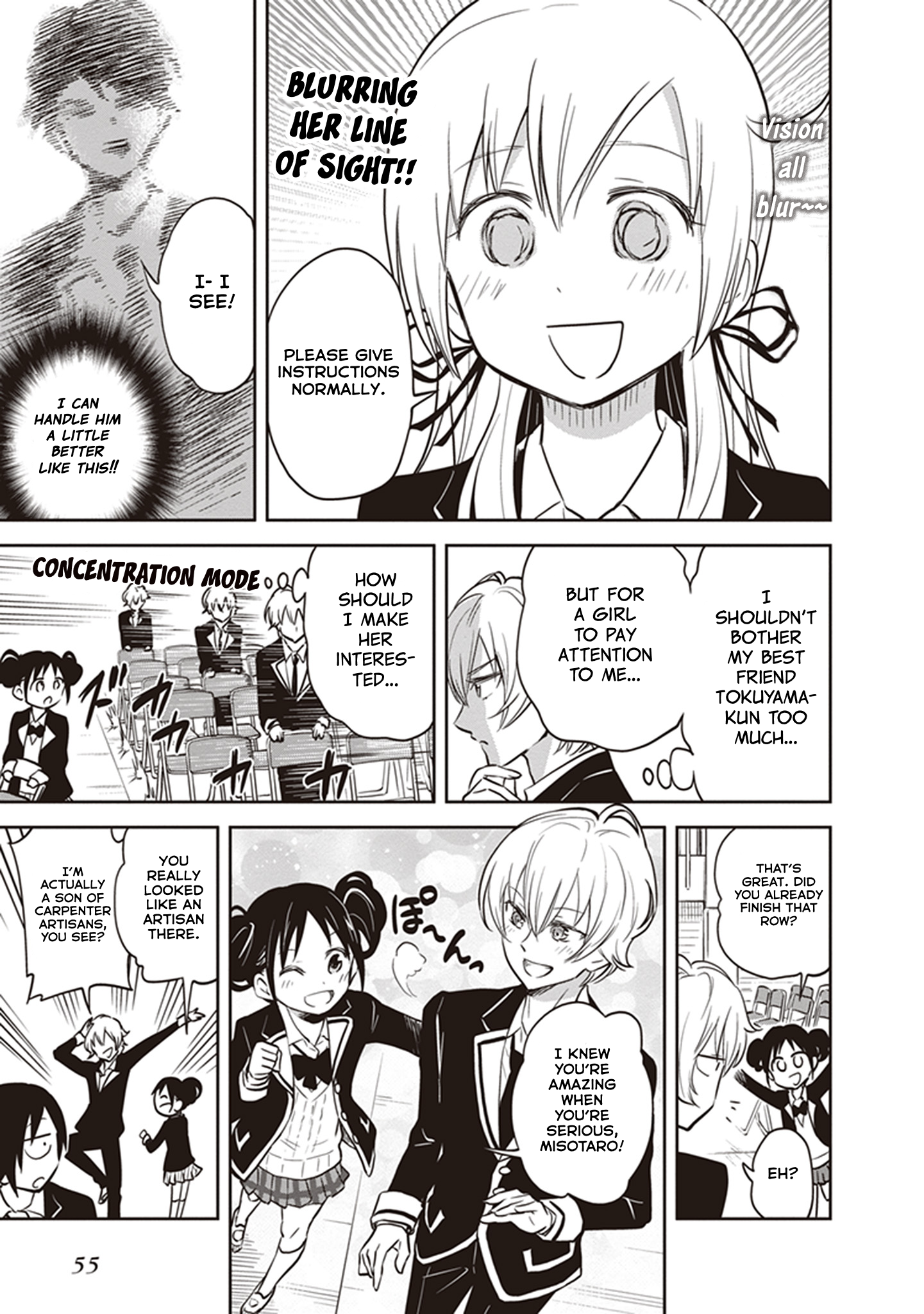 Girigiri Out Chapter 34 - Page 13