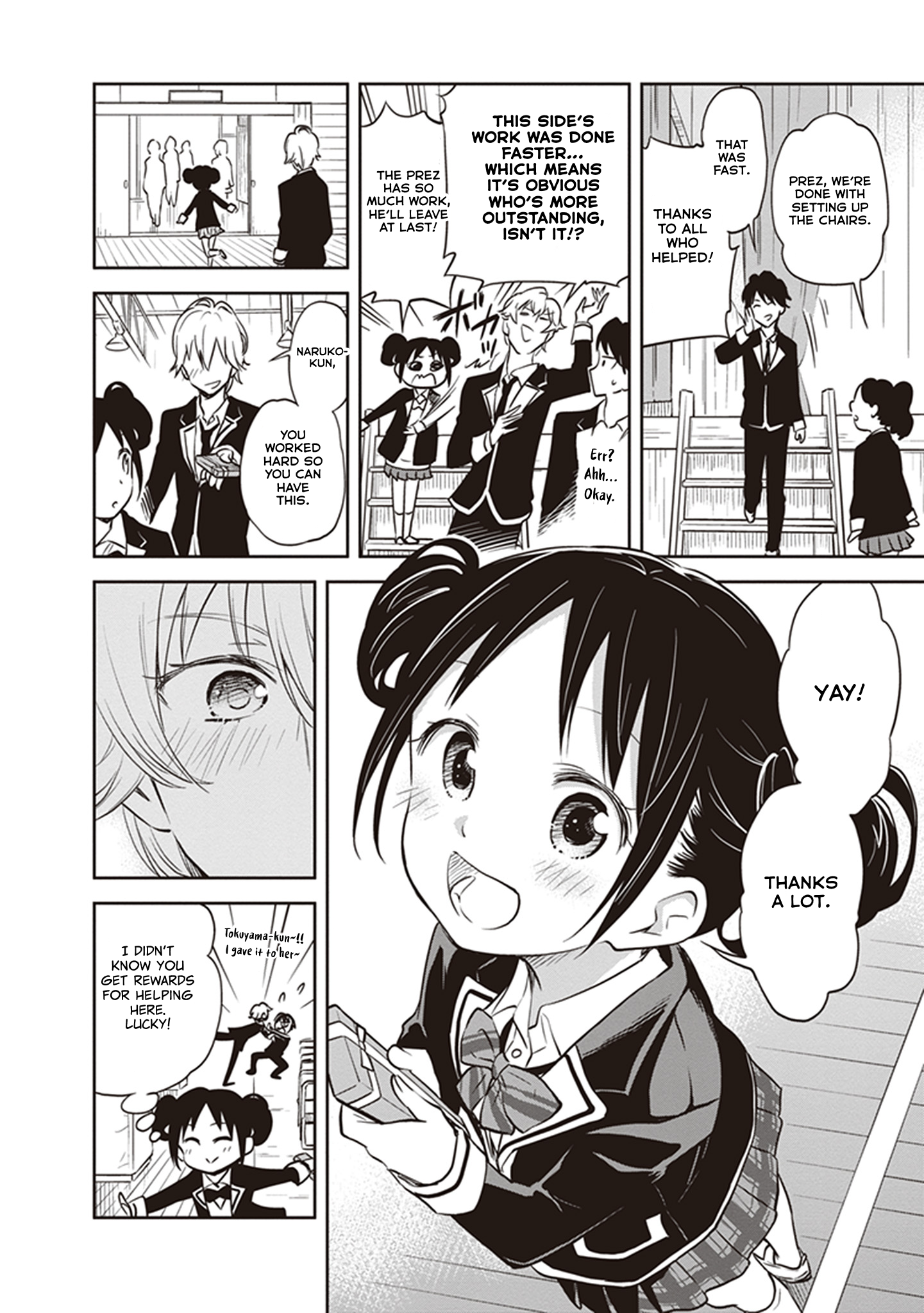 Girigiri Out Chapter 34 - Page 14