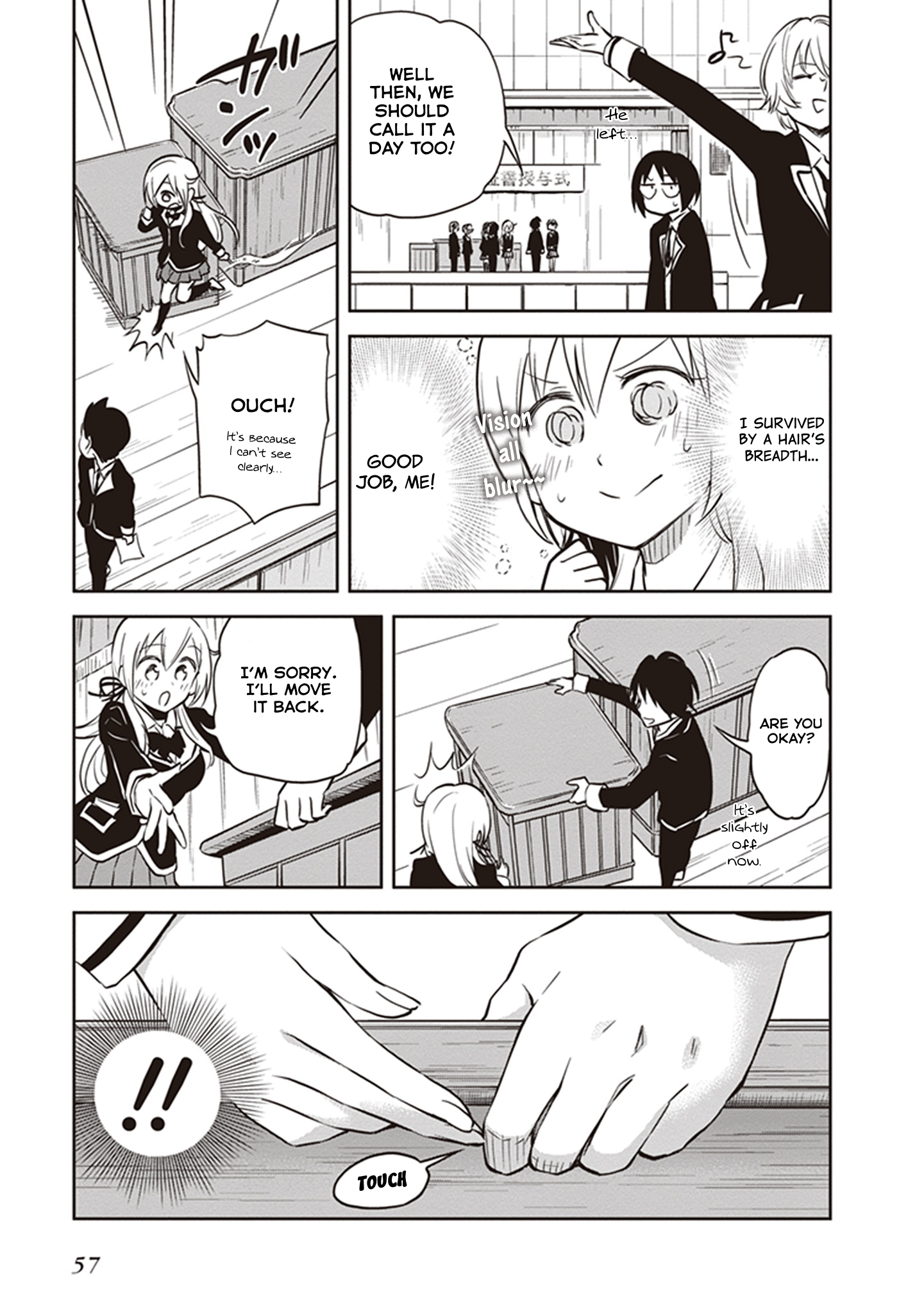 Girigiri Out Chapter 34 - Page 15