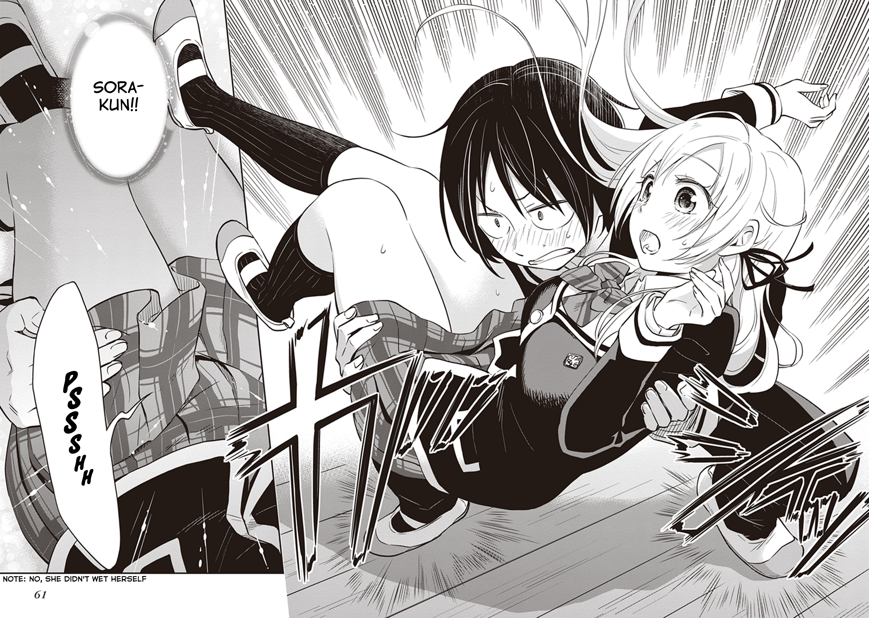 Girigiri Out Chapter 34 - Page 18