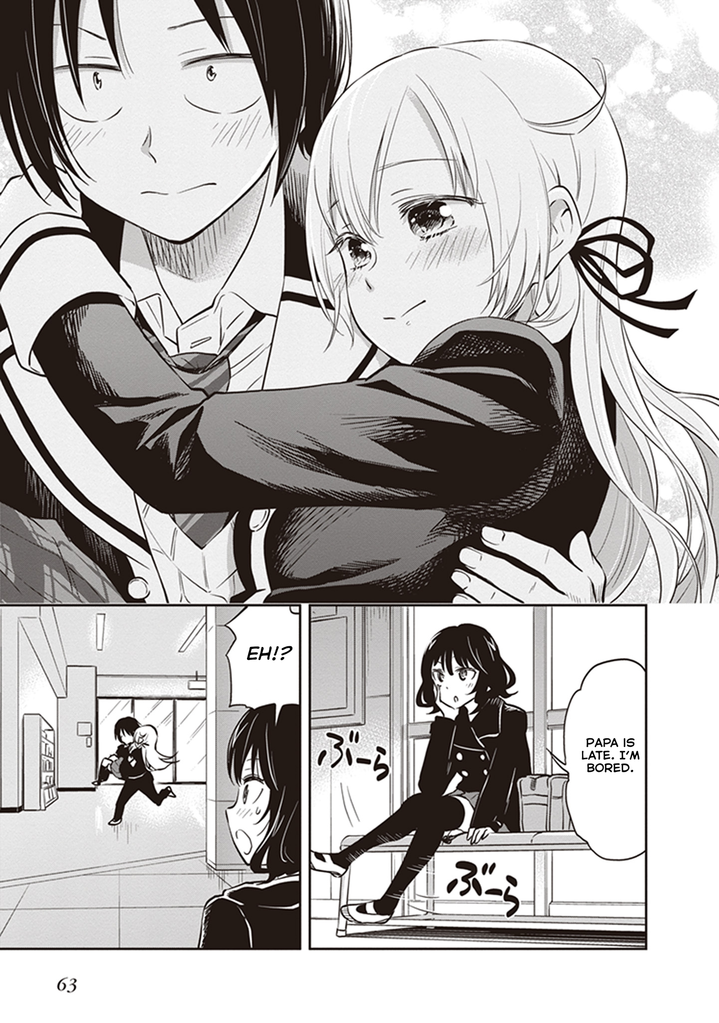 Girigiri Out Chapter 34 - Page 20