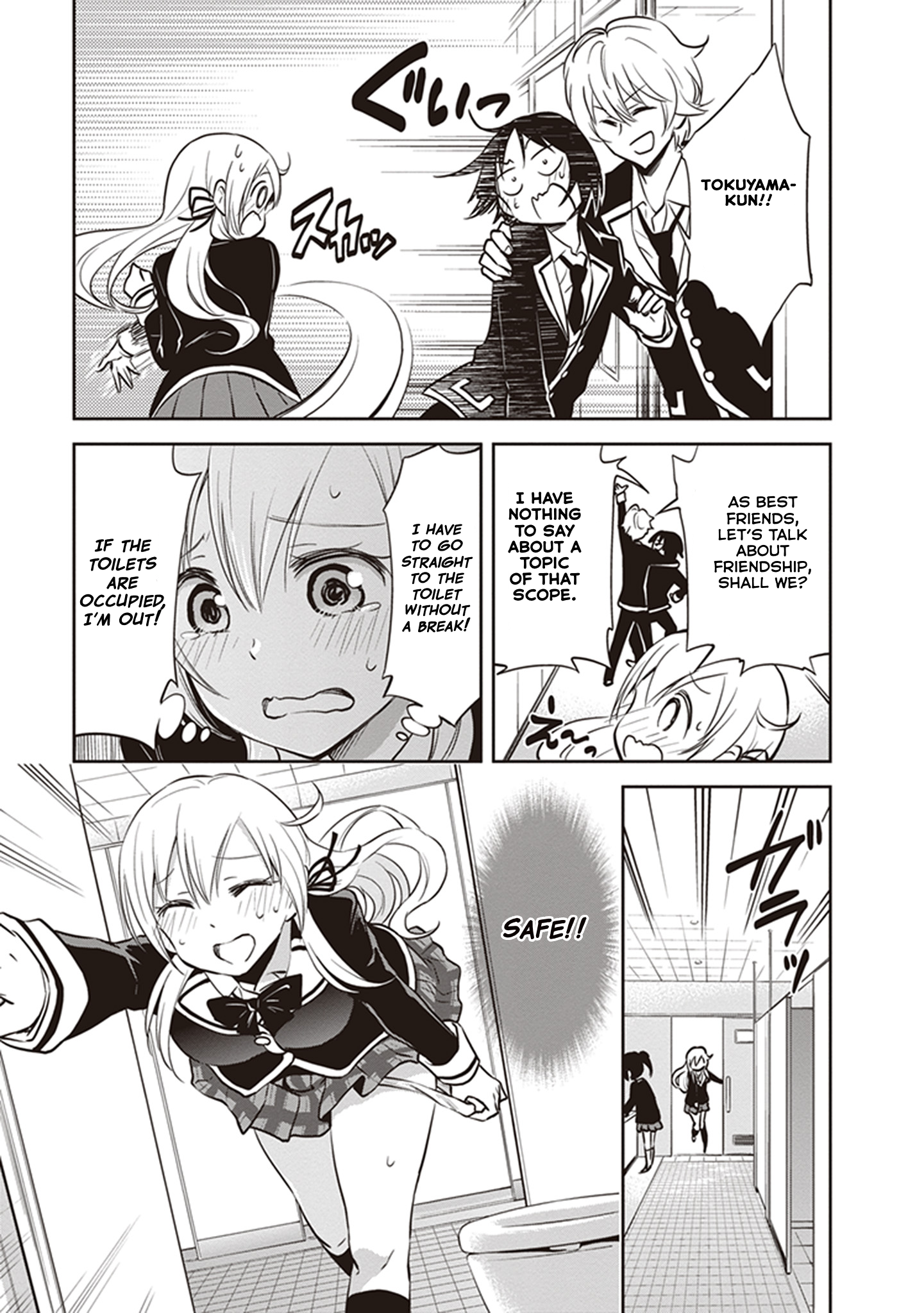 Girigiri Out Chapter 34 - Page 3