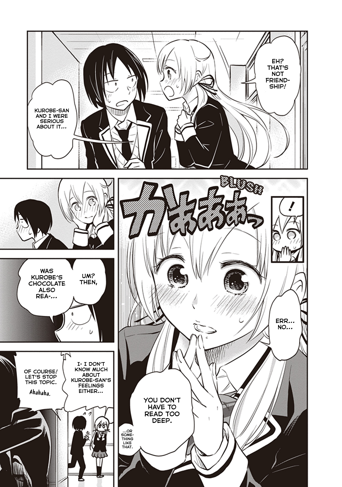Girigiri Out Chapter 34 - Page 22