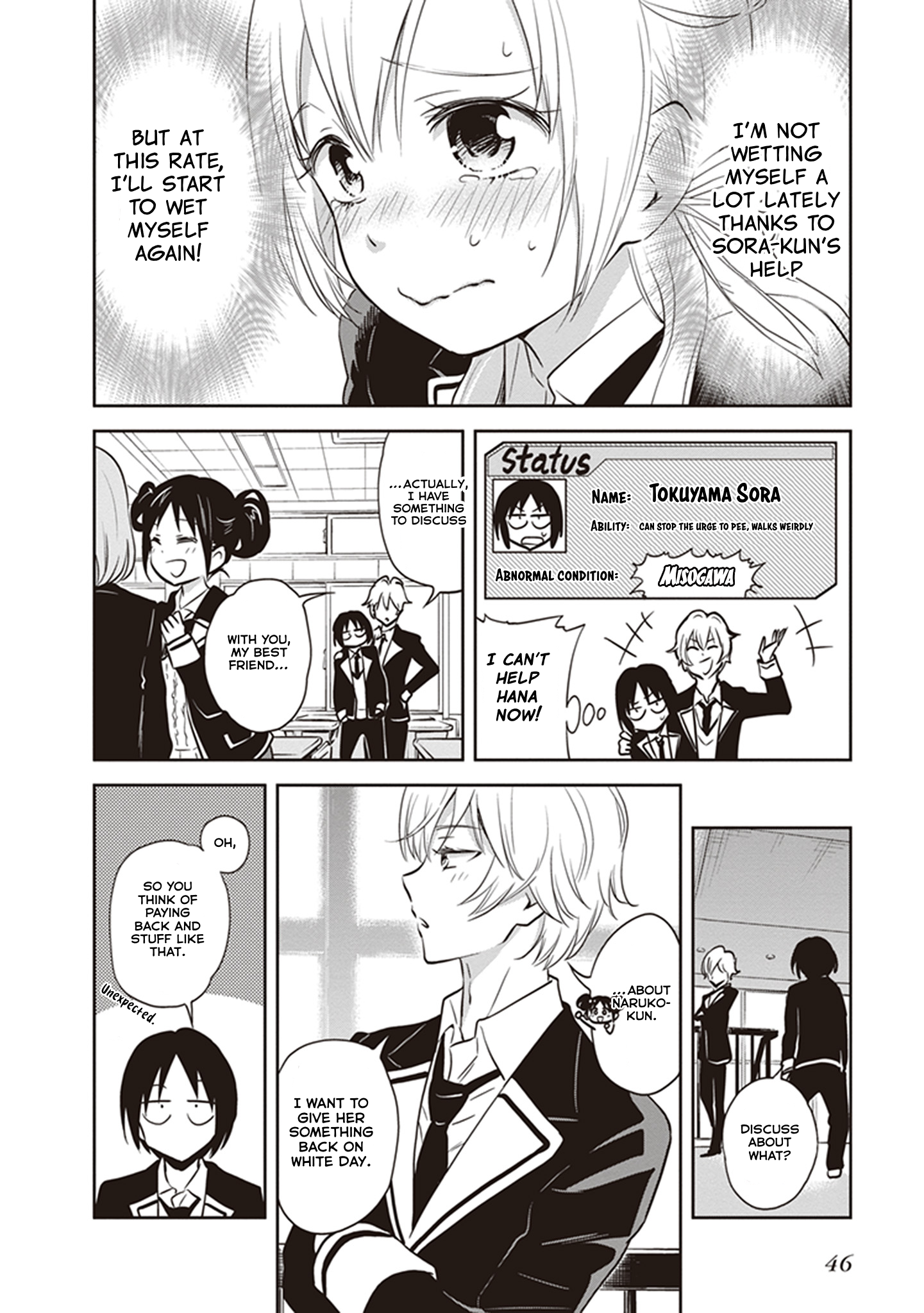 Girigiri Out Chapter 34 - Page 4