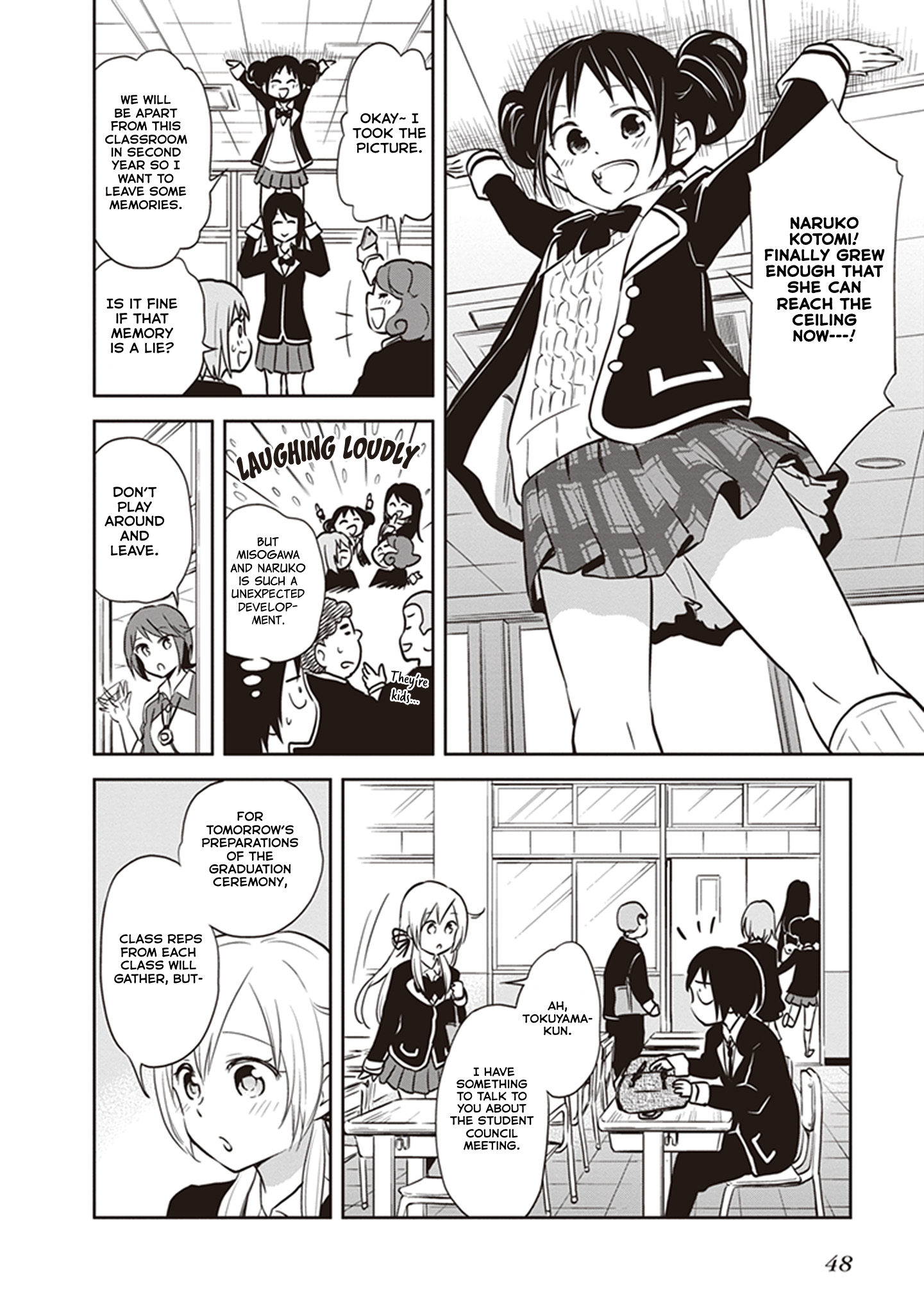 Girigiri Out Chapter 34 - Page 6