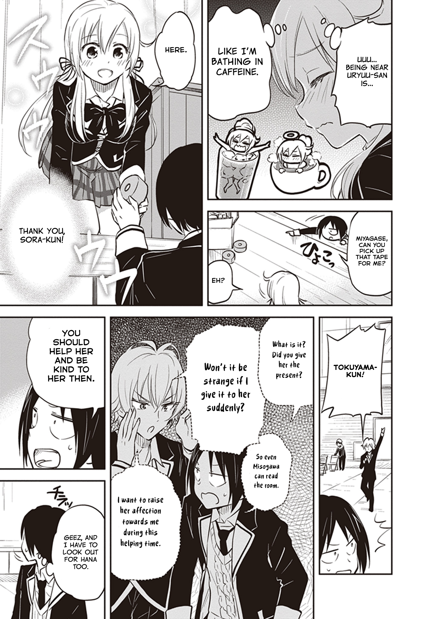 Girigiri Out Chapter 34 - Page 9