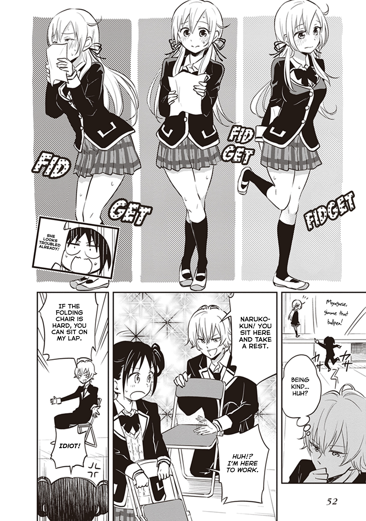 Girigiri Out Chapter 34 - Page 10