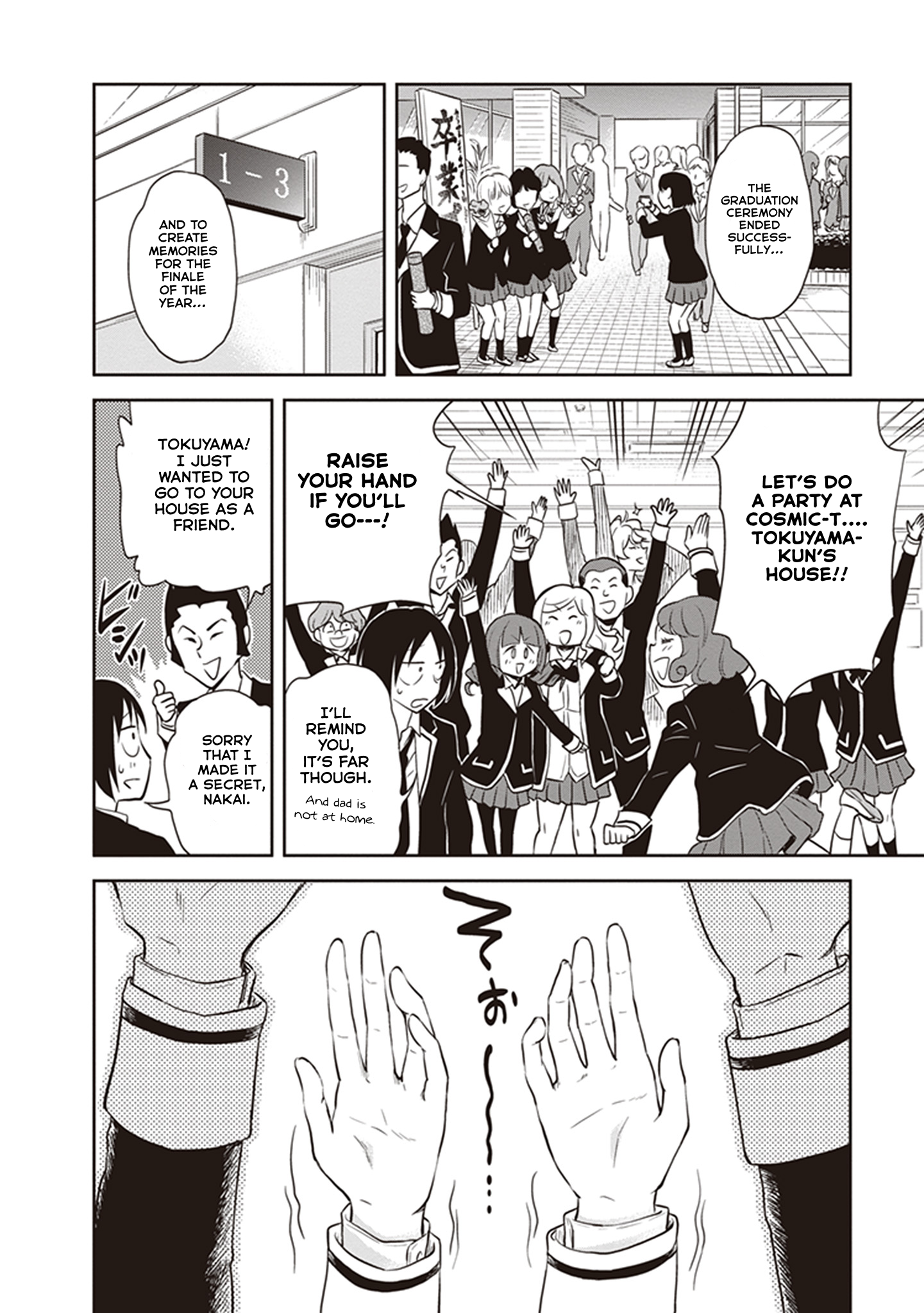 Girigiri Out Chapter 35 - Page 2