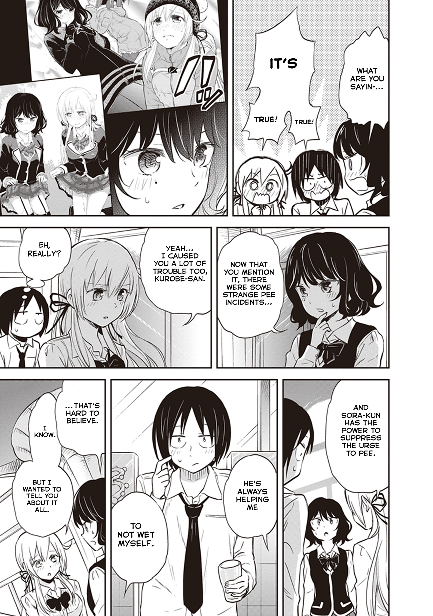 Girigiri Out Chapter 35 - Page 13
