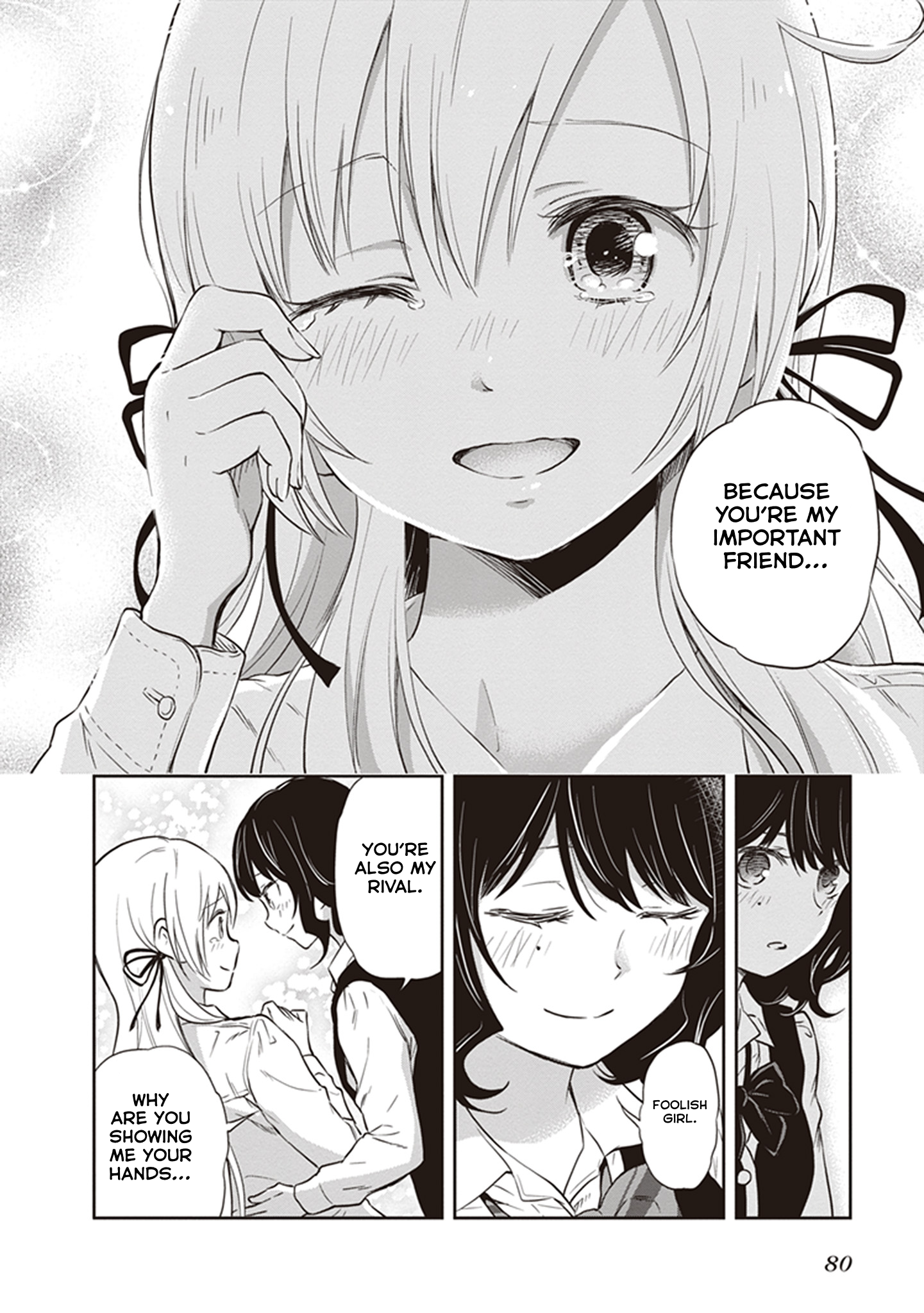 Girigiri Out Chapter 35 - Page 14