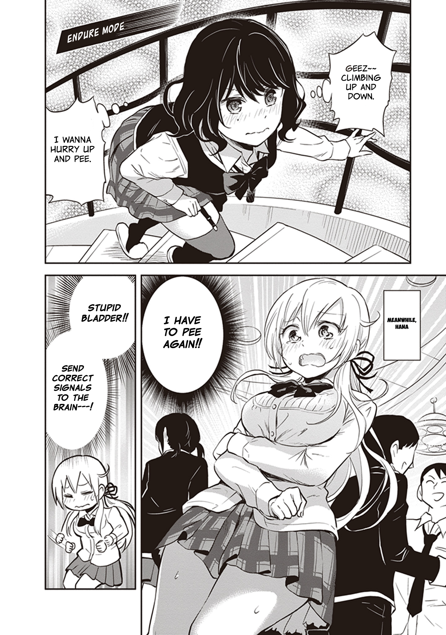 Girigiri Out Chapter 35 - Page 18