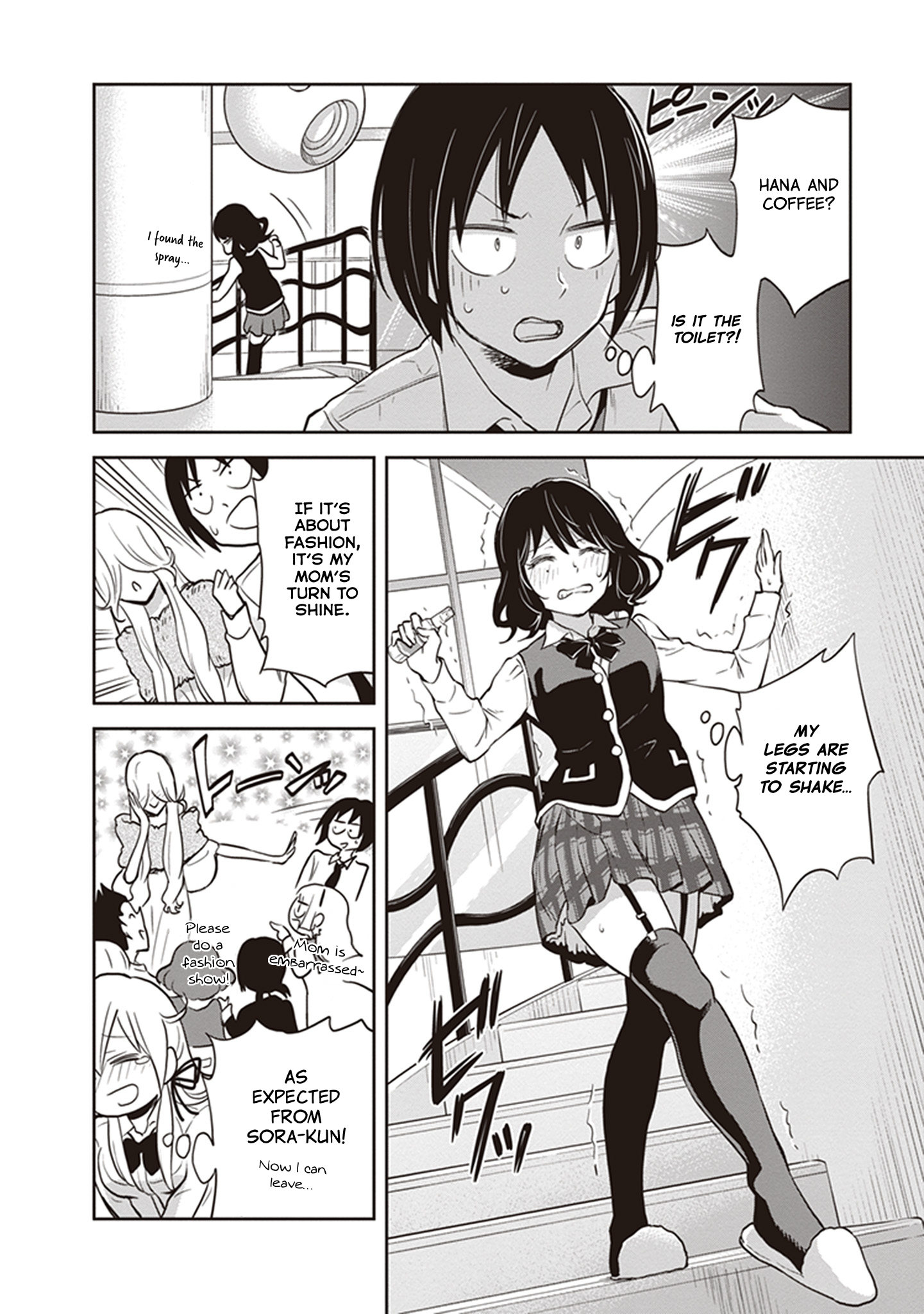 Girigiri Out Chapter 35 - Page 20
