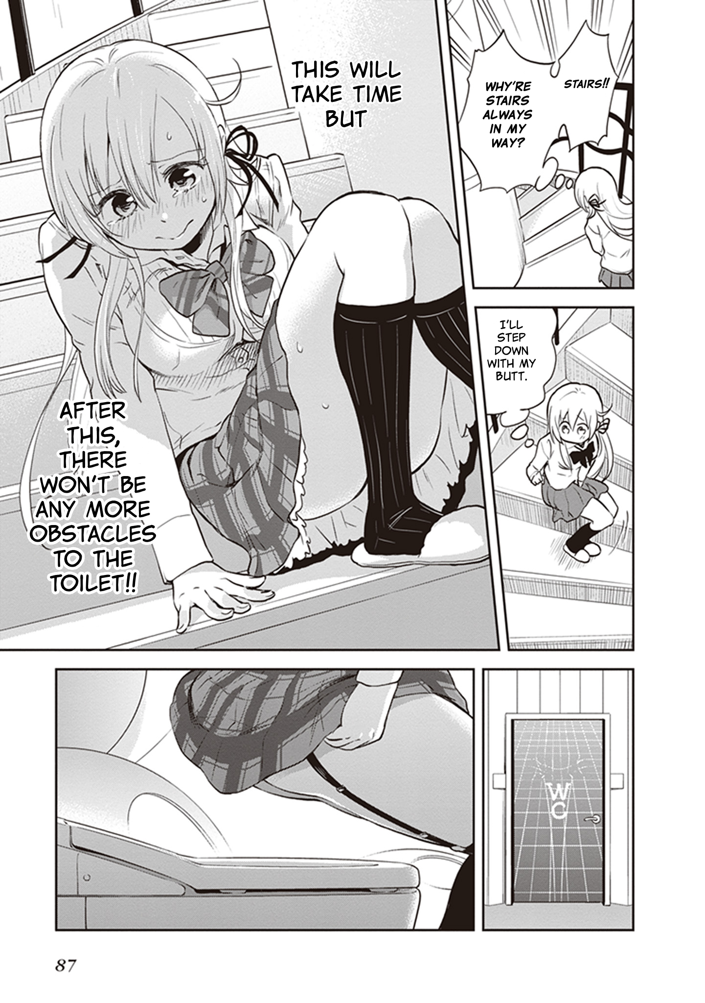 Girigiri Out Chapter 35 - Page 21