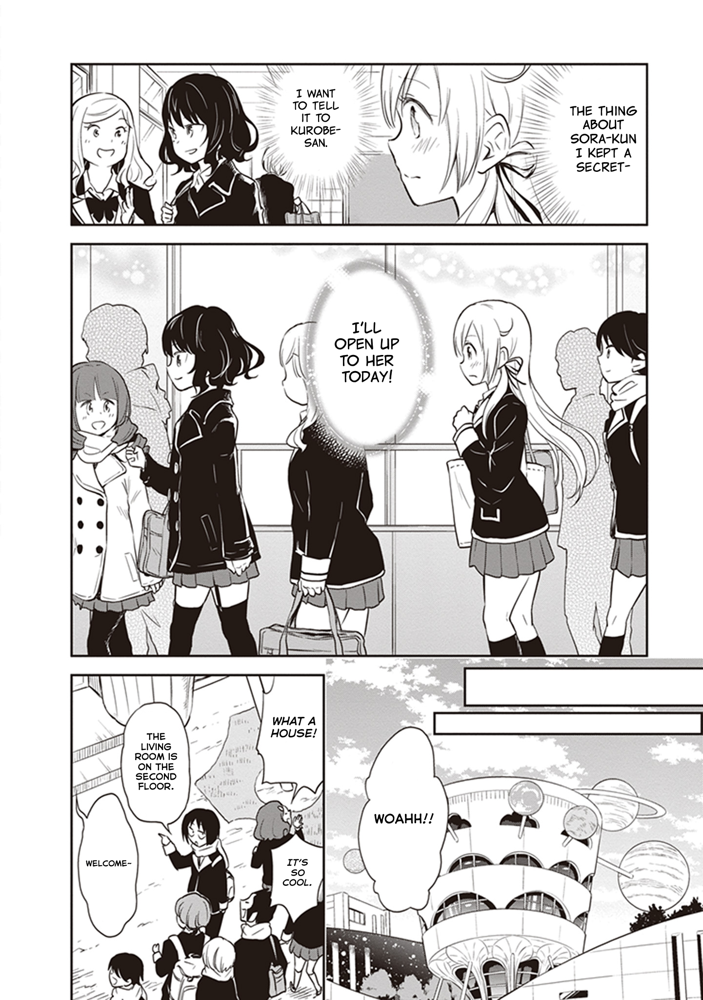 Girigiri Out Chapter 35 - Page 4