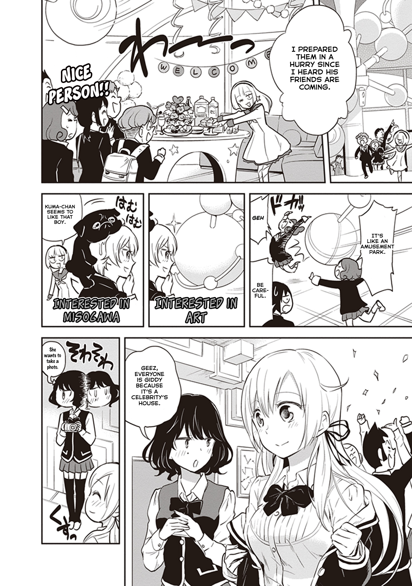 Girigiri Out Chapter 35 - Page 6