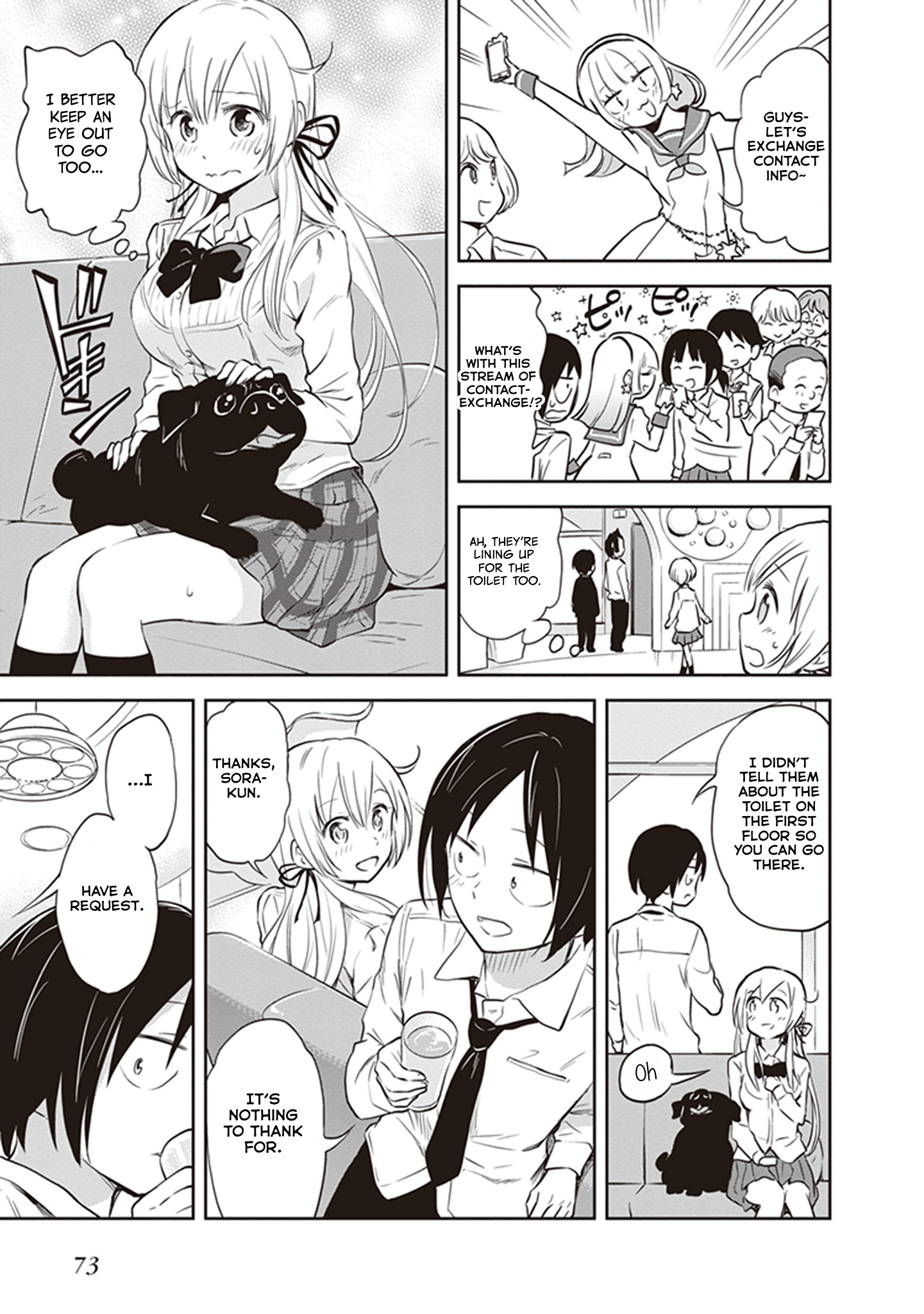 Girigiri Out Chapter 35 - Page 7