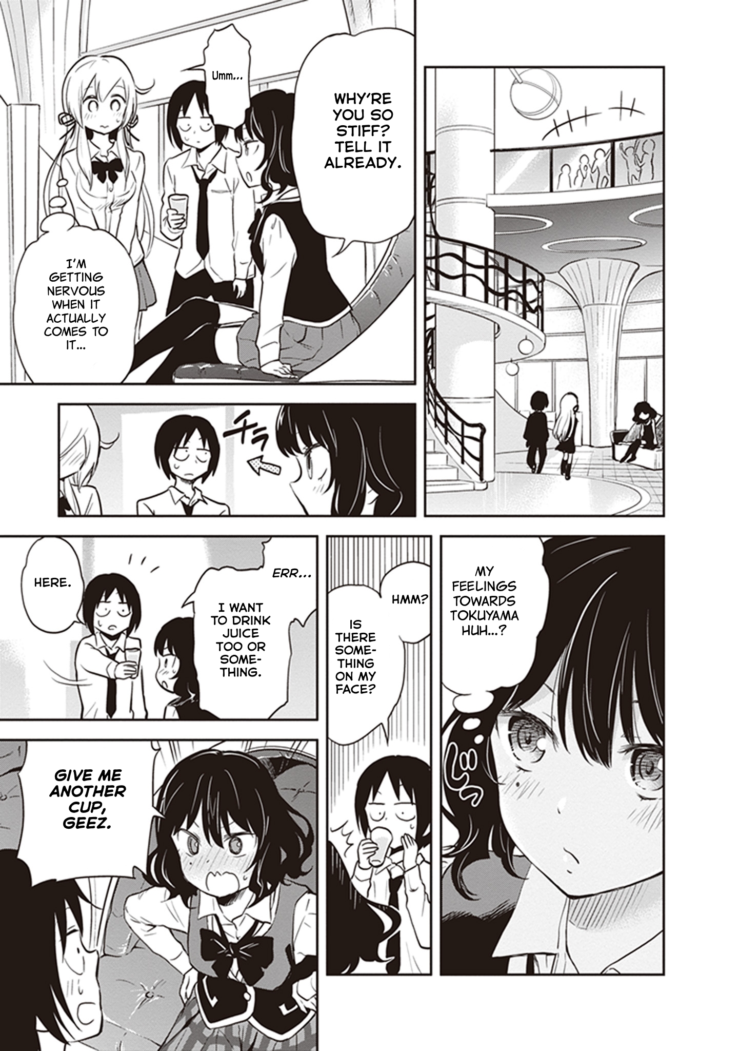 Girigiri Out Chapter 35 - Page 9