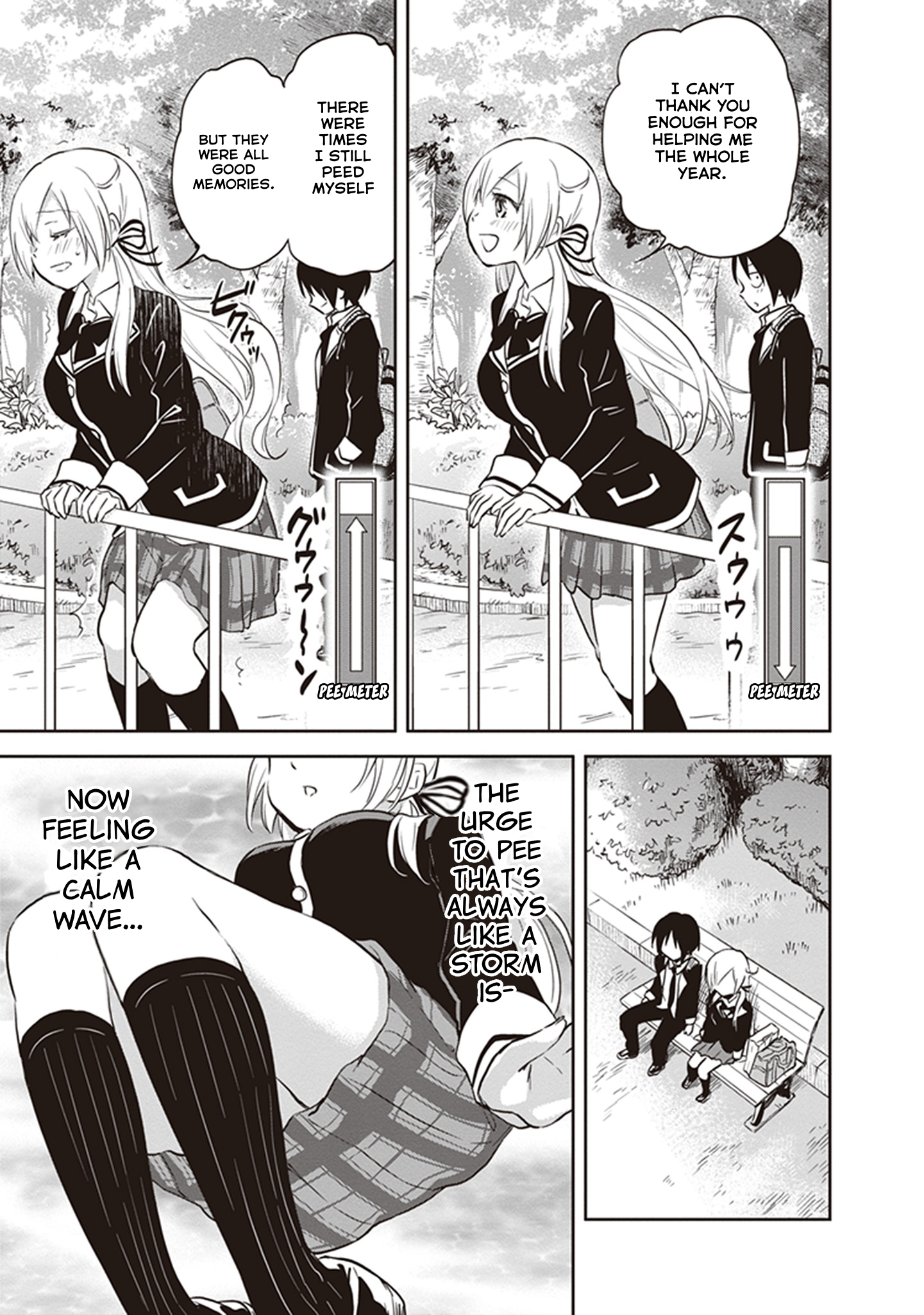 Girigiri Out Chapter 36 - Page 11