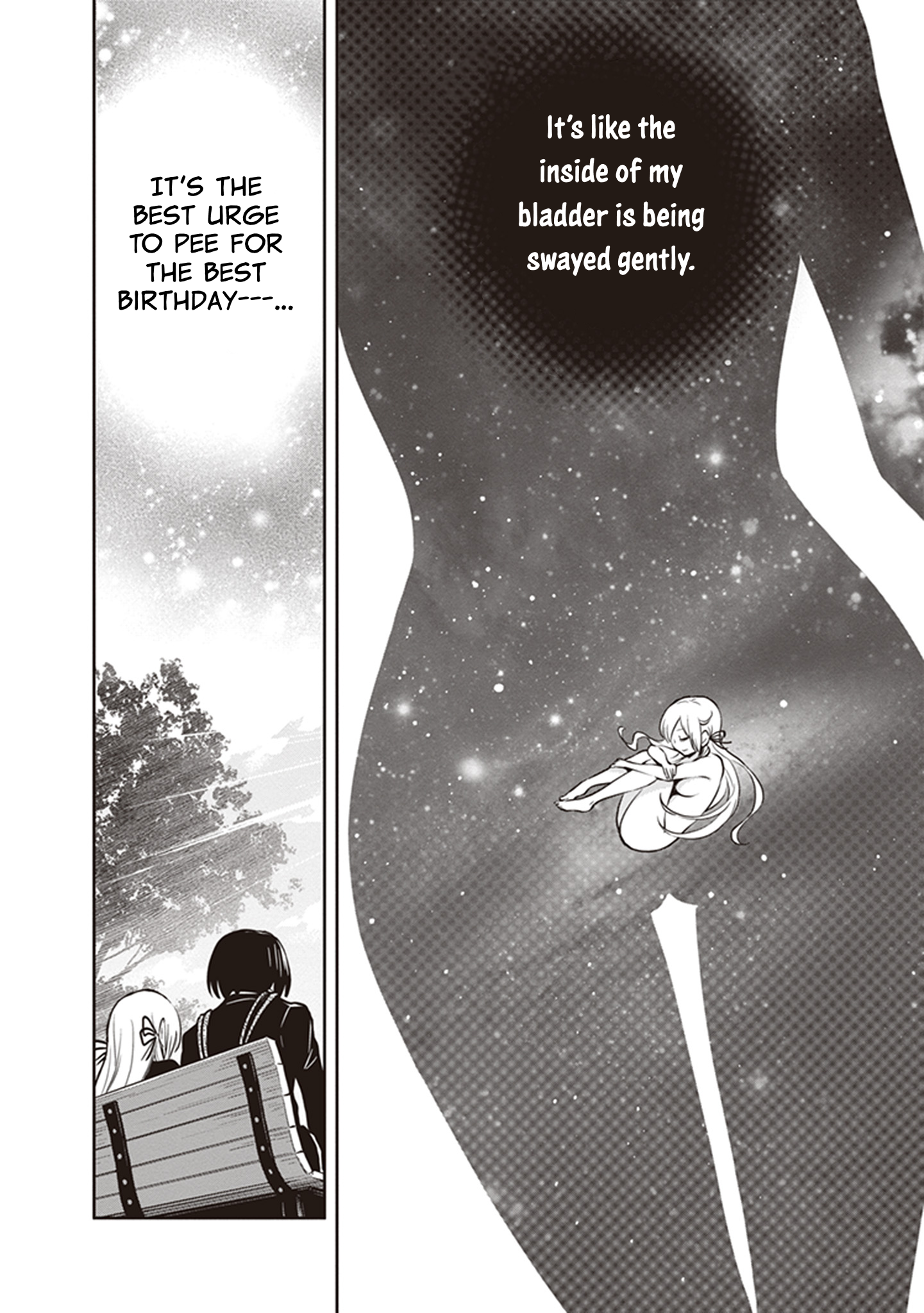 Girigiri Out Chapter 36 - Page 12