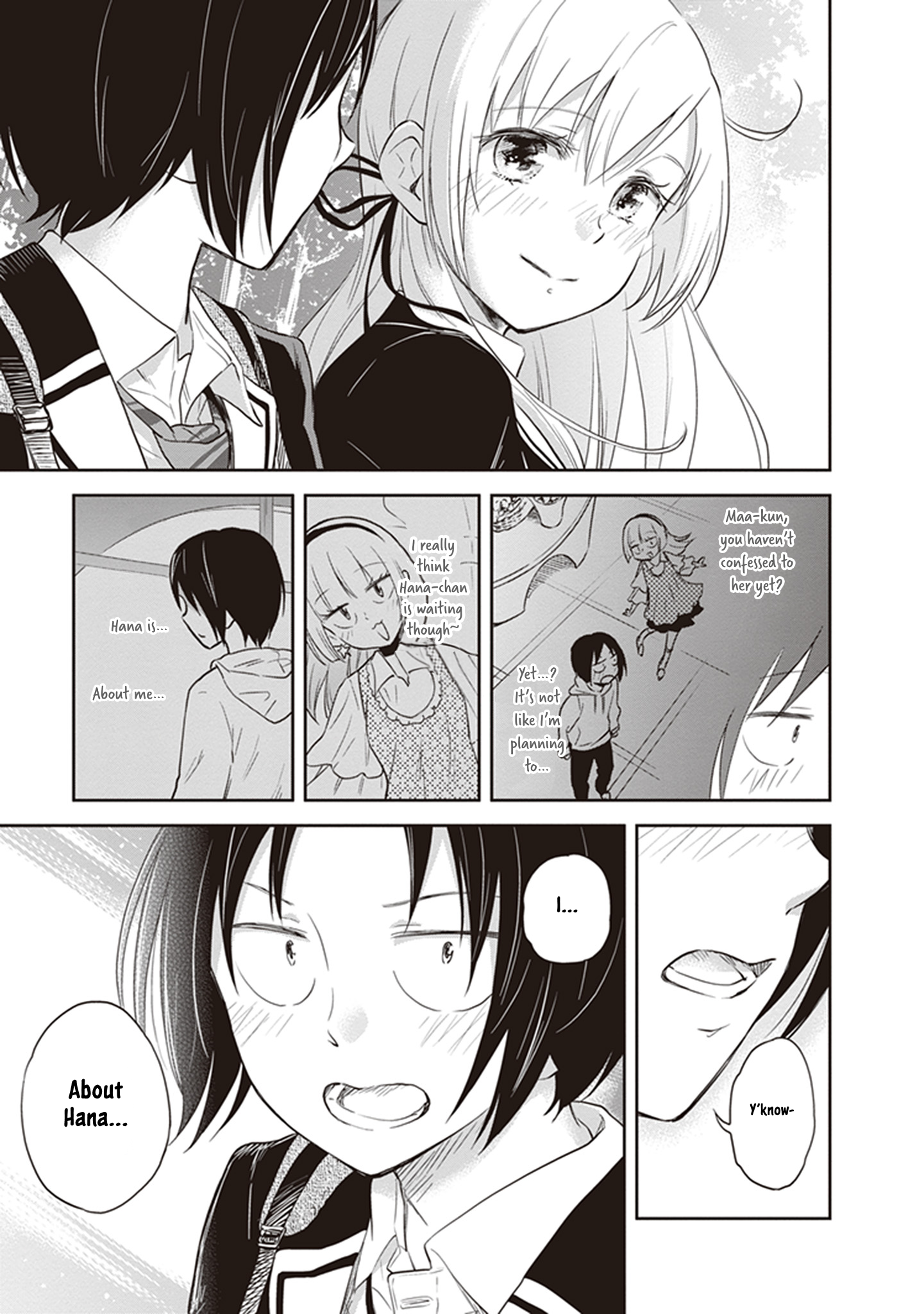 Girigiri Out Chapter 36 - Page 15
