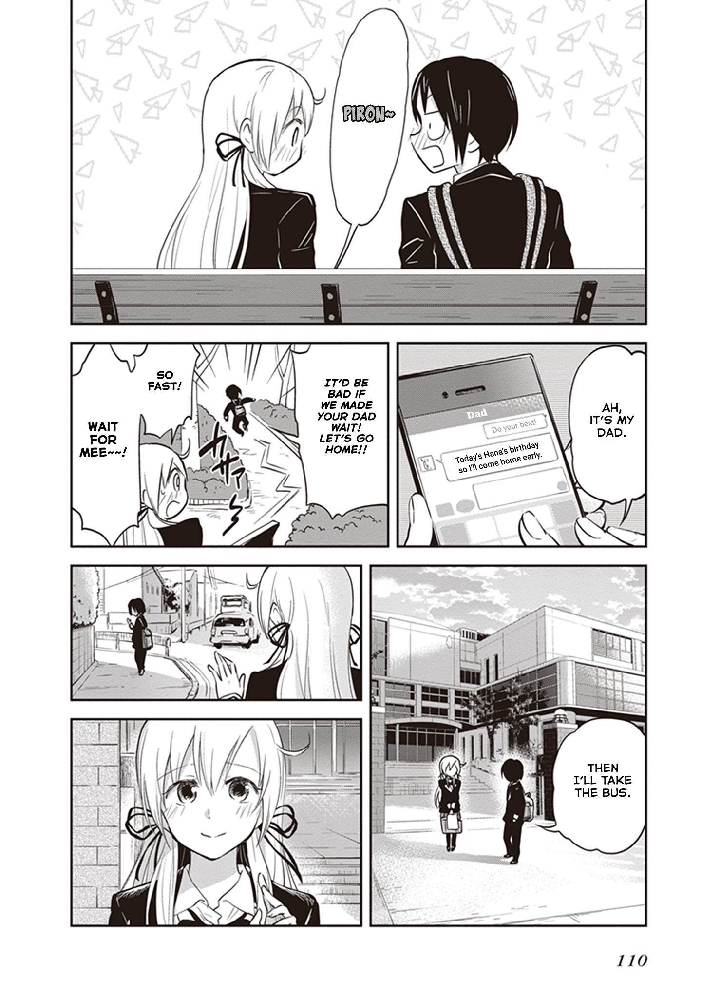 Girigiri Out Chapter 36 - Page 16