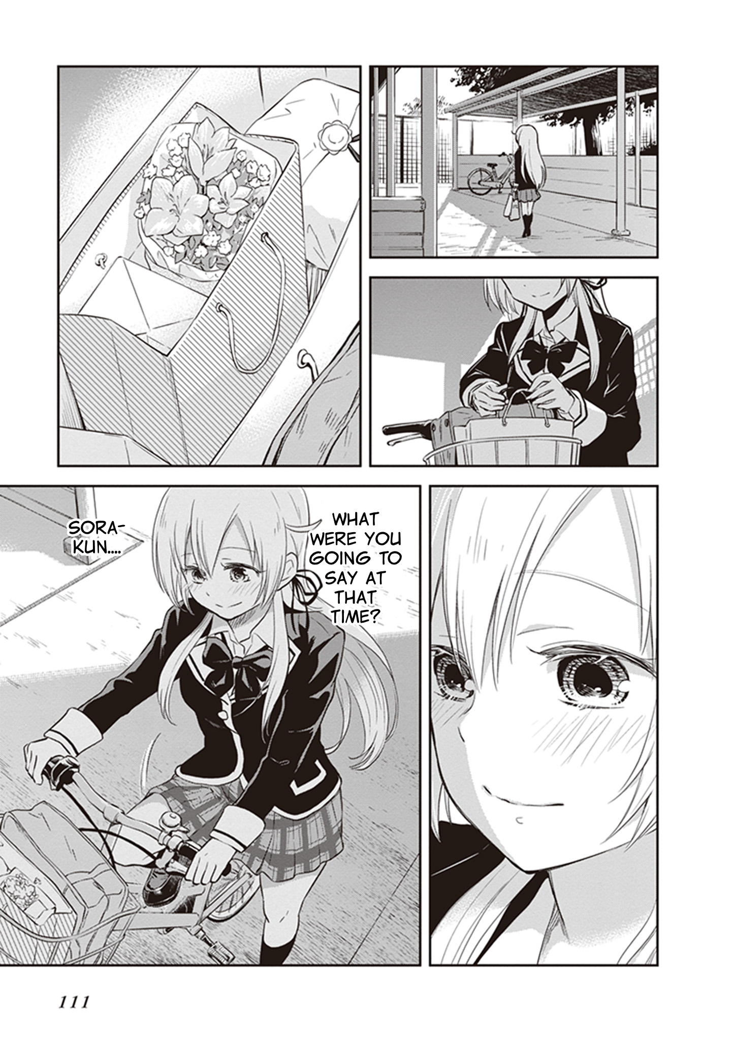 Girigiri Out Chapter 36 - Page 17