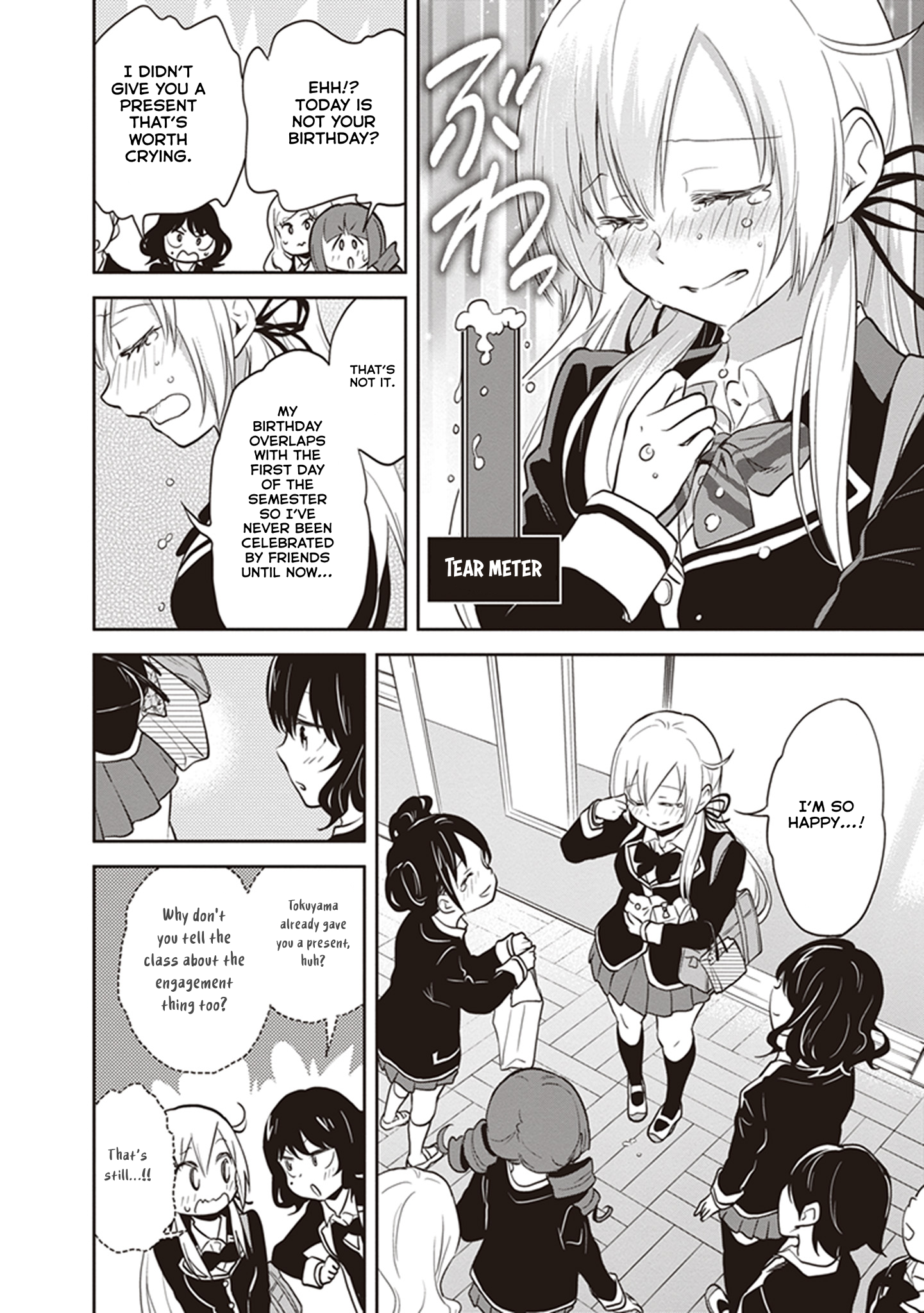 Girigiri Out Chapter 36 - Page 4