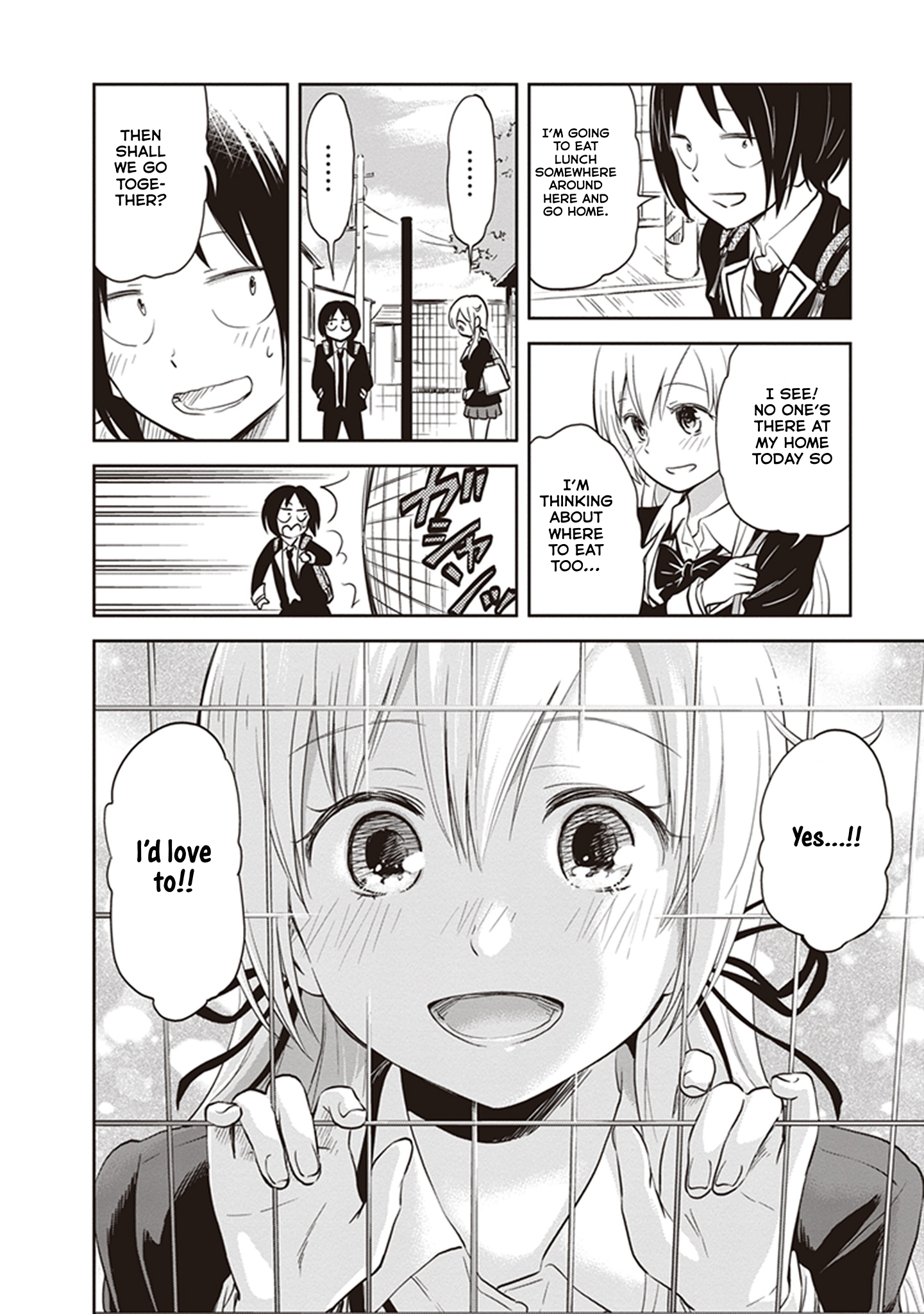 Girigiri Out Chapter 36 - Page 6