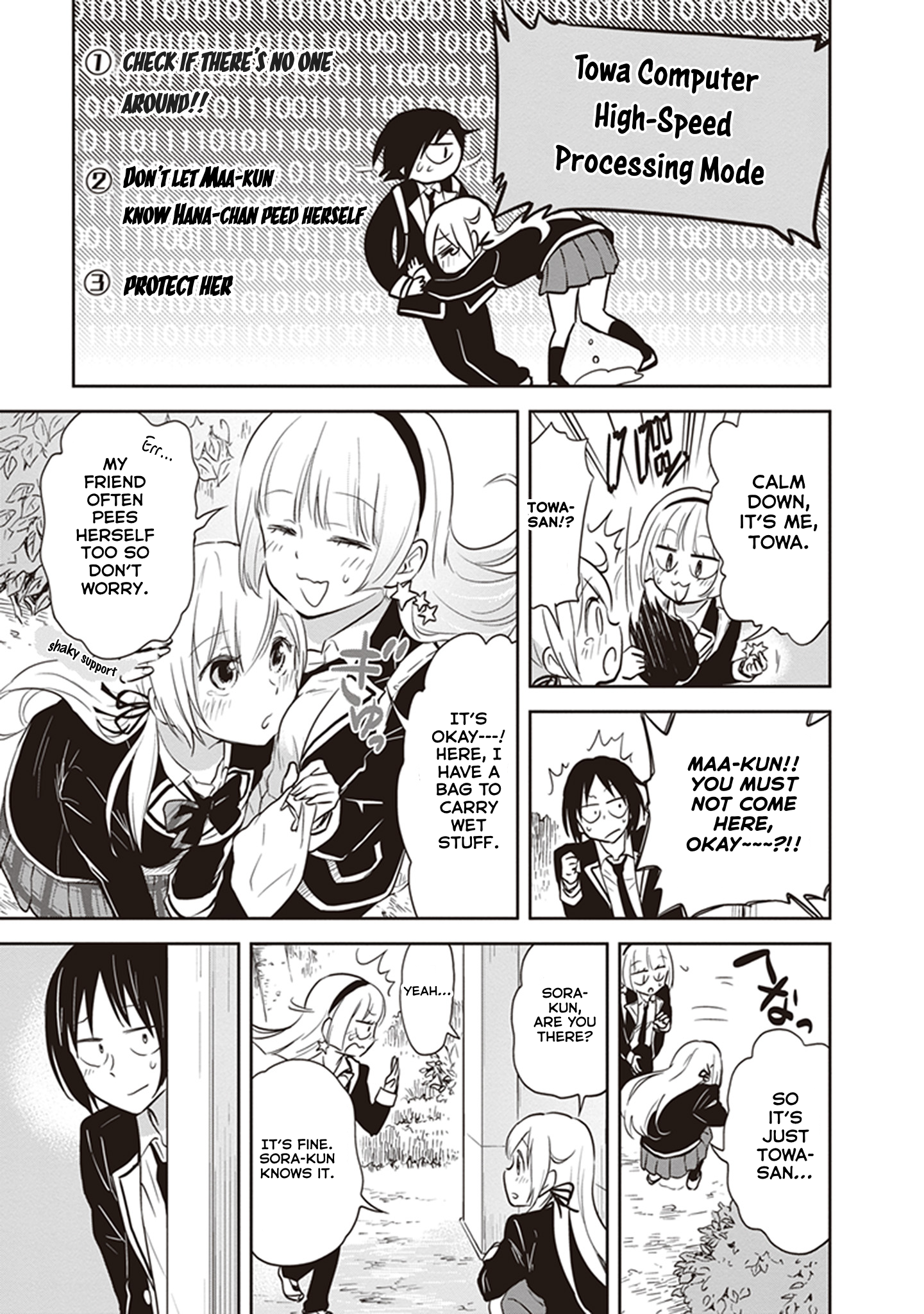 Girigiri Out Chapter 37 - Page 9