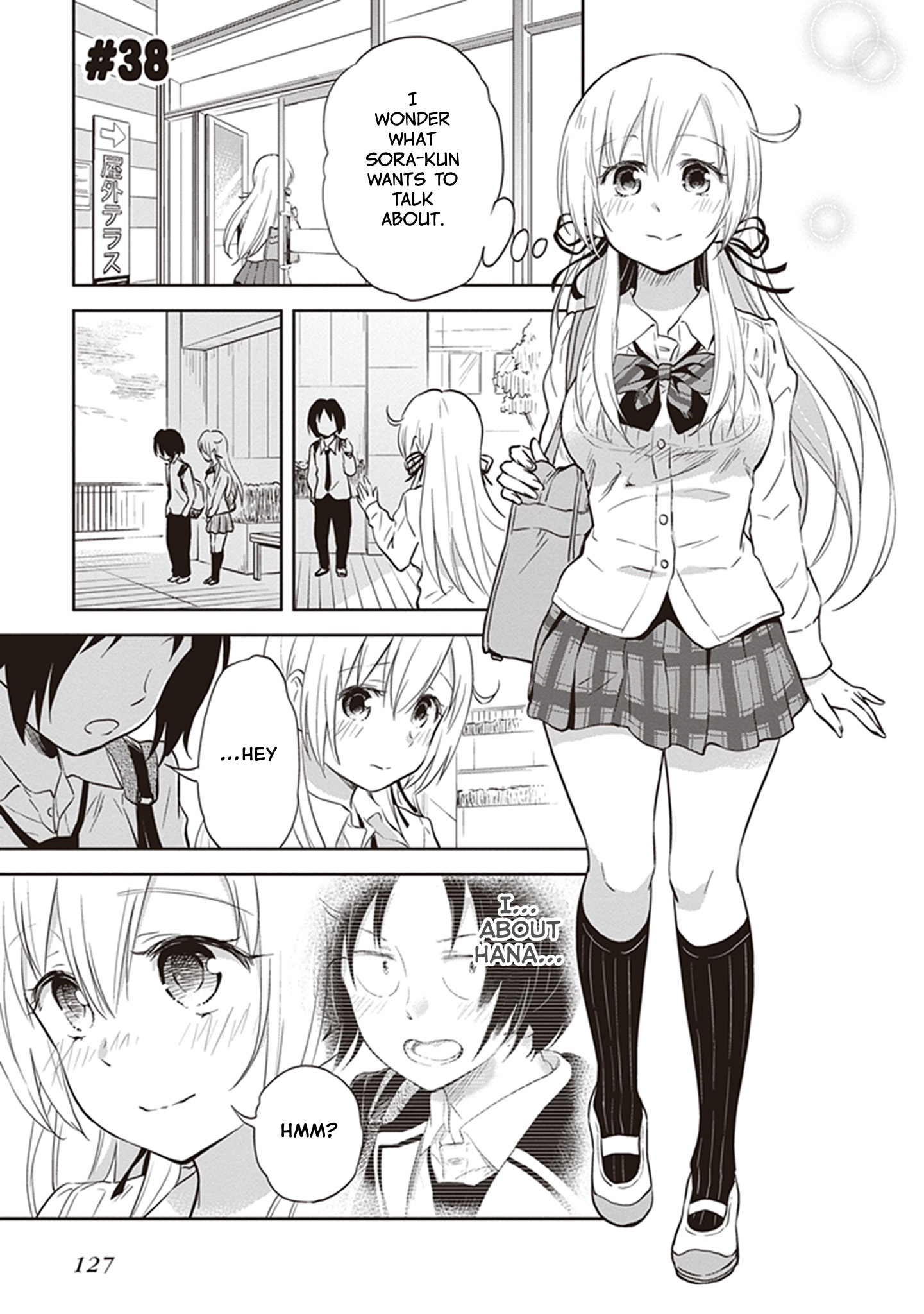 Girigiri Out Chapter 38 - Page 1