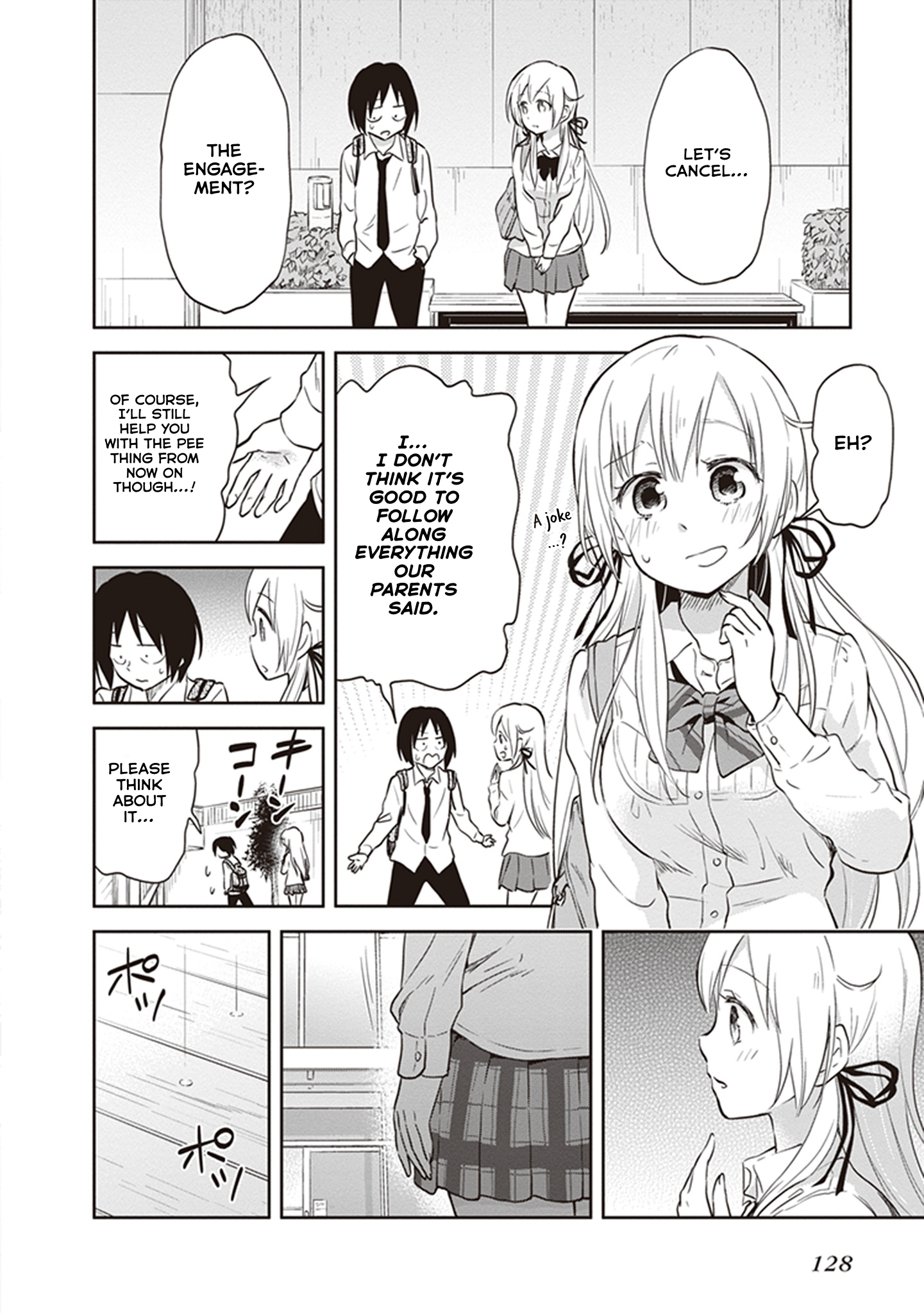Girigiri Out Chapter 38 - Page 2
