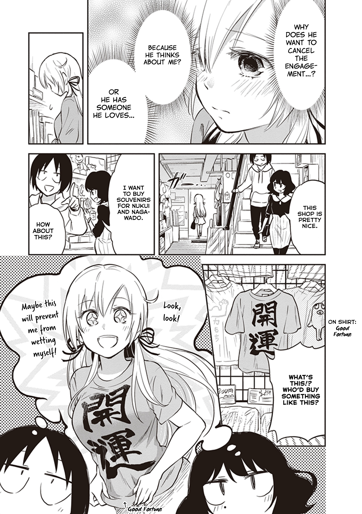 Girigiri Out Chapter 38 - Page 11