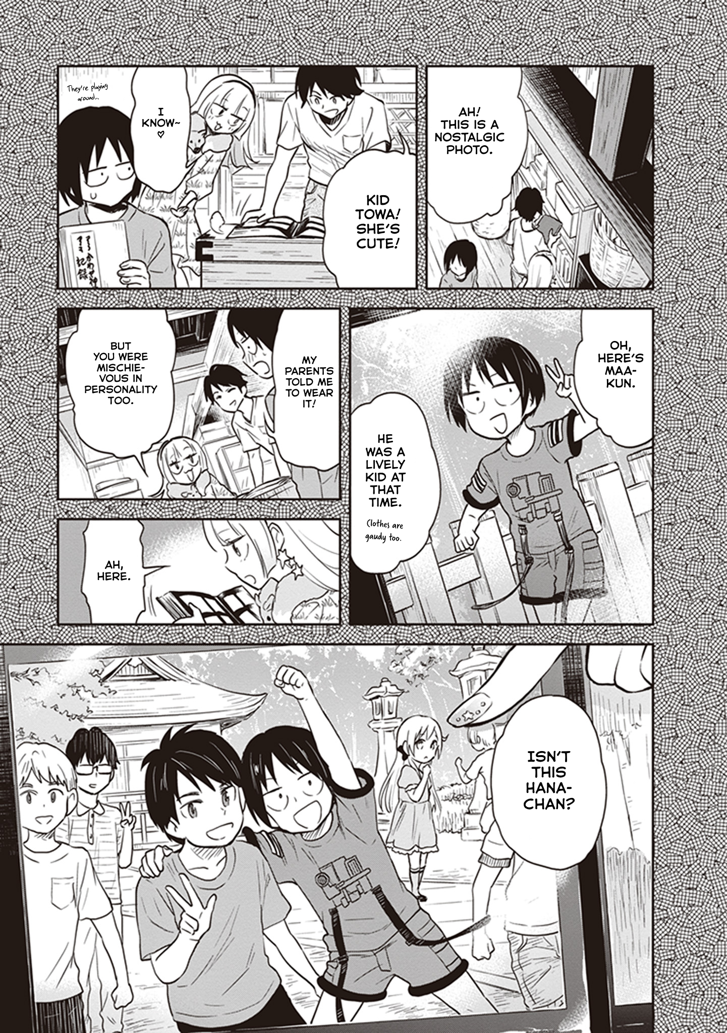 Girigiri Out Chapter 38 - Page 15
