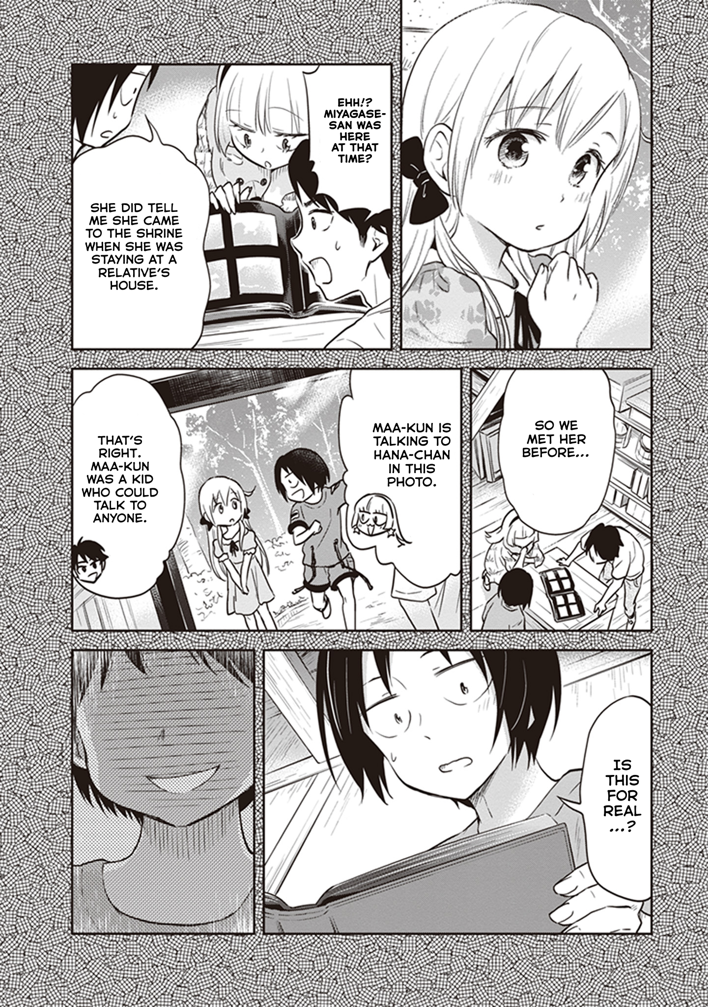 Girigiri Out Chapter 38 - Page 16