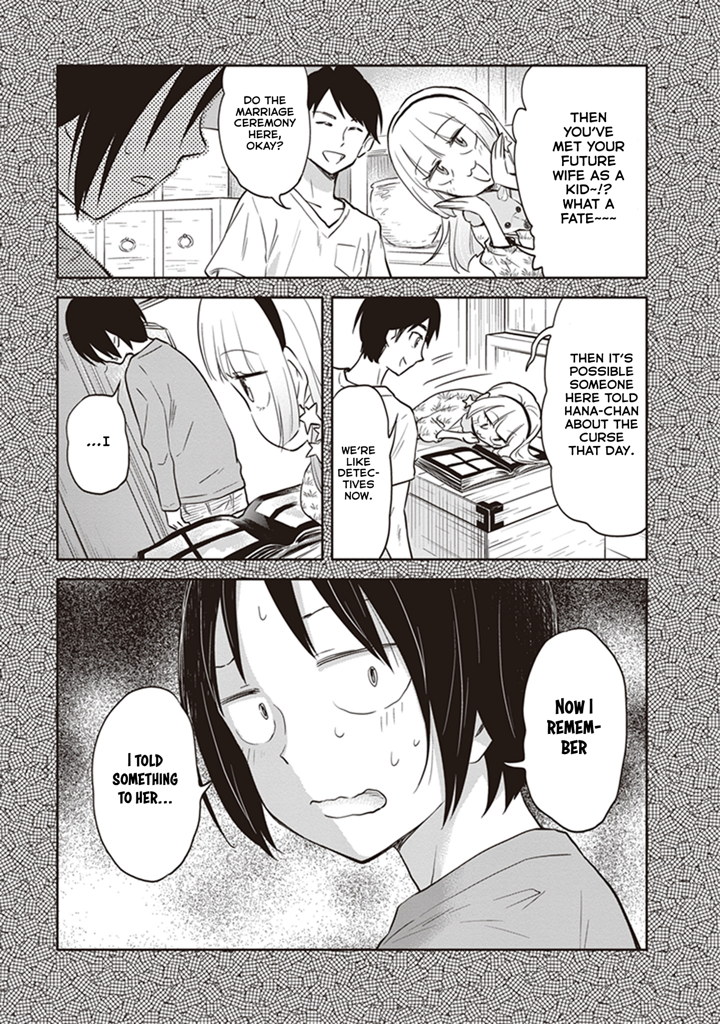 Girigiri Out Chapter 38 - Page 17