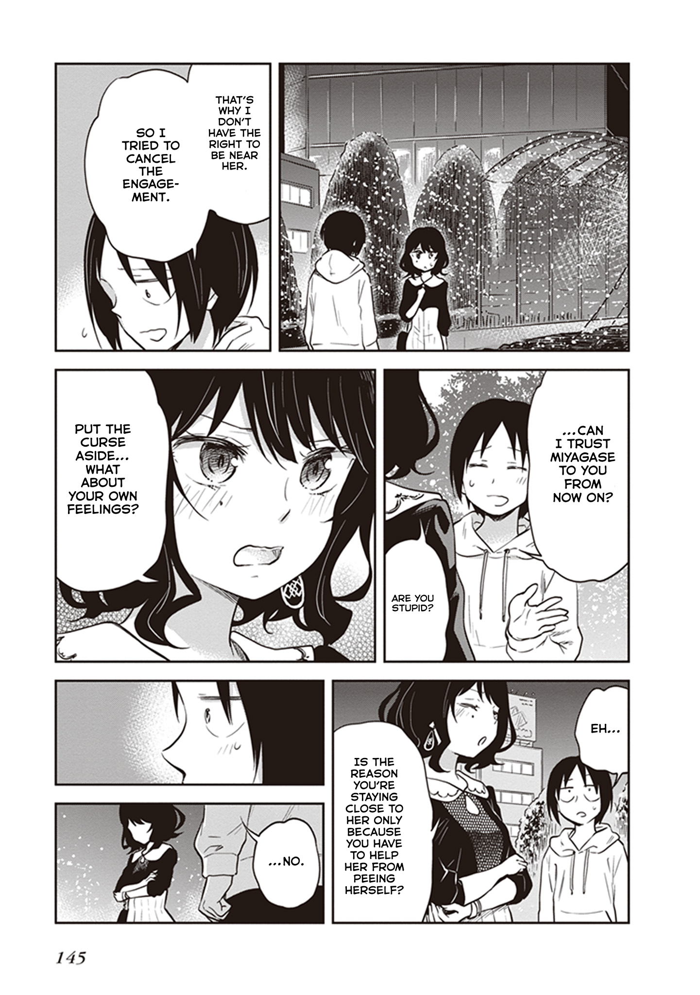 Girigiri Out Chapter 38 - Page 19