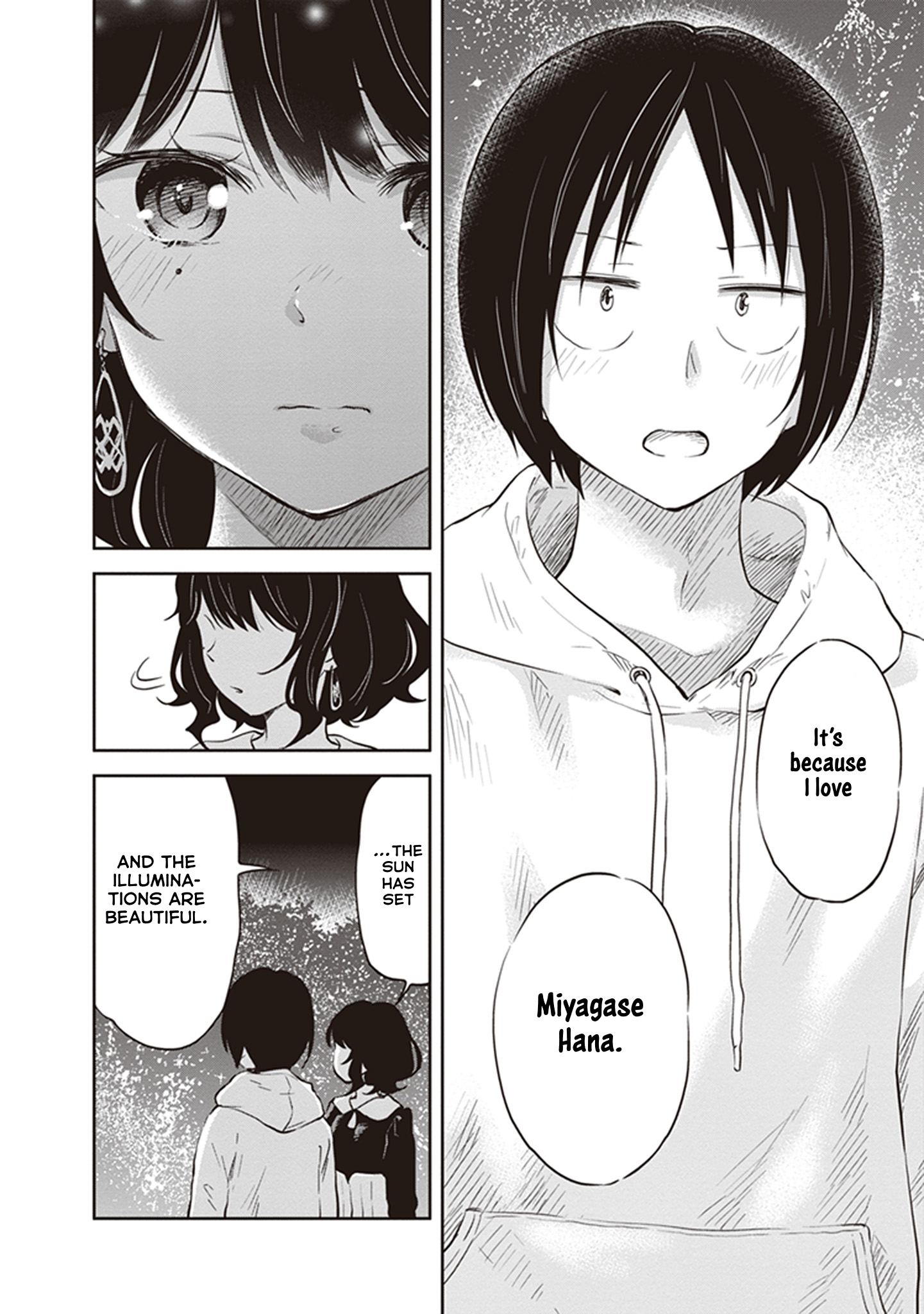 Girigiri Out Chapter 38 - Page 20